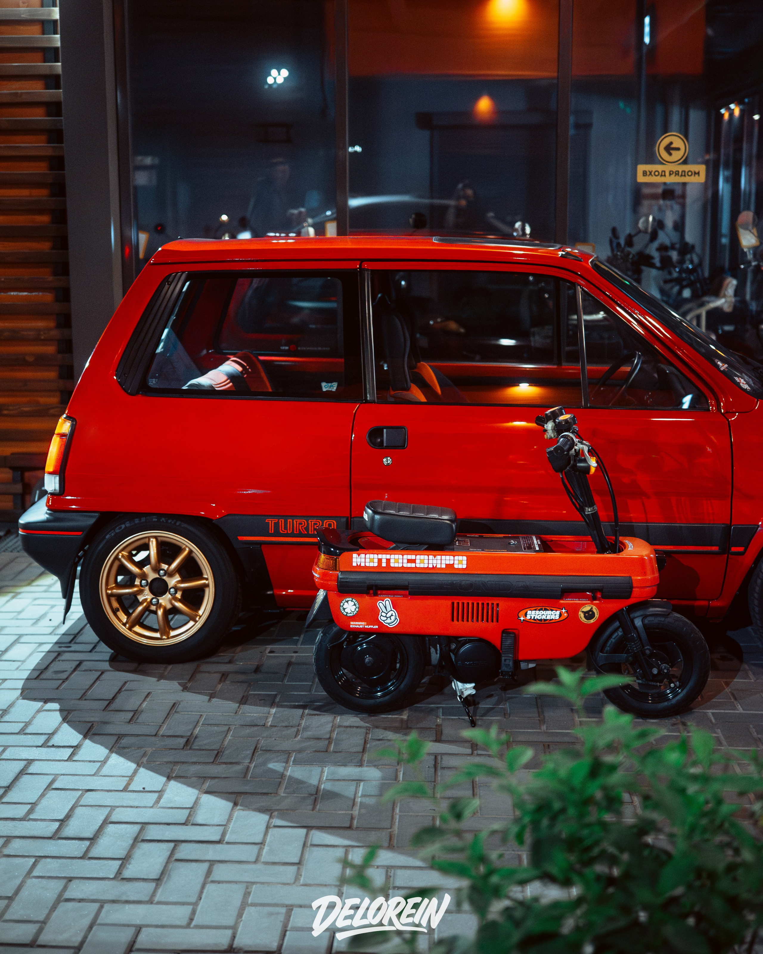 Honda City & Motocompo. DeLorein