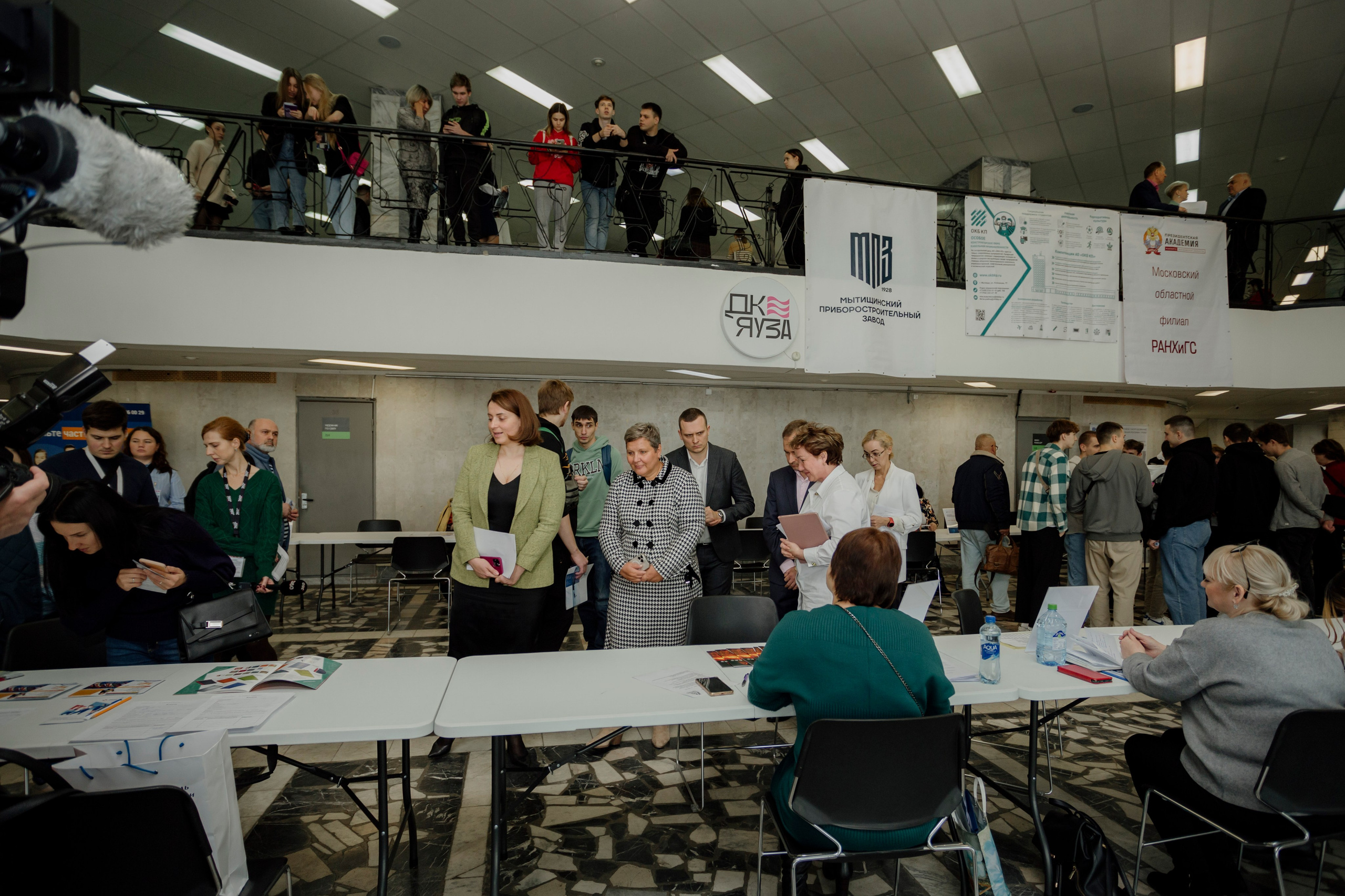 Ярмарка вакансий. Деловая и Бизнес съемка в  Москве Инесса Грушко