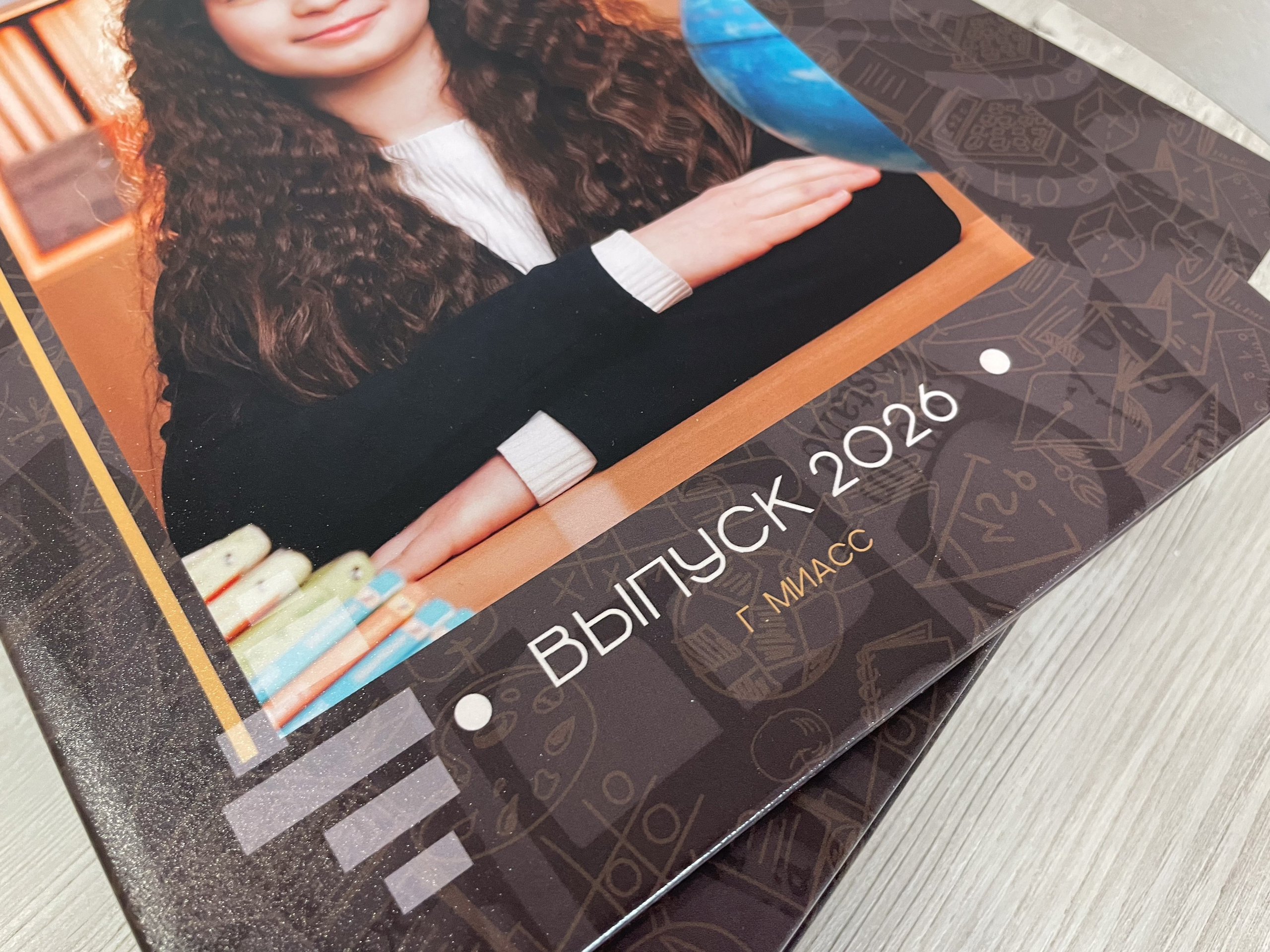 МАОУ СОШ № 1 | 4 «Б» класс. ВЫПУСКНЫЕ АЛЬБОМЫ