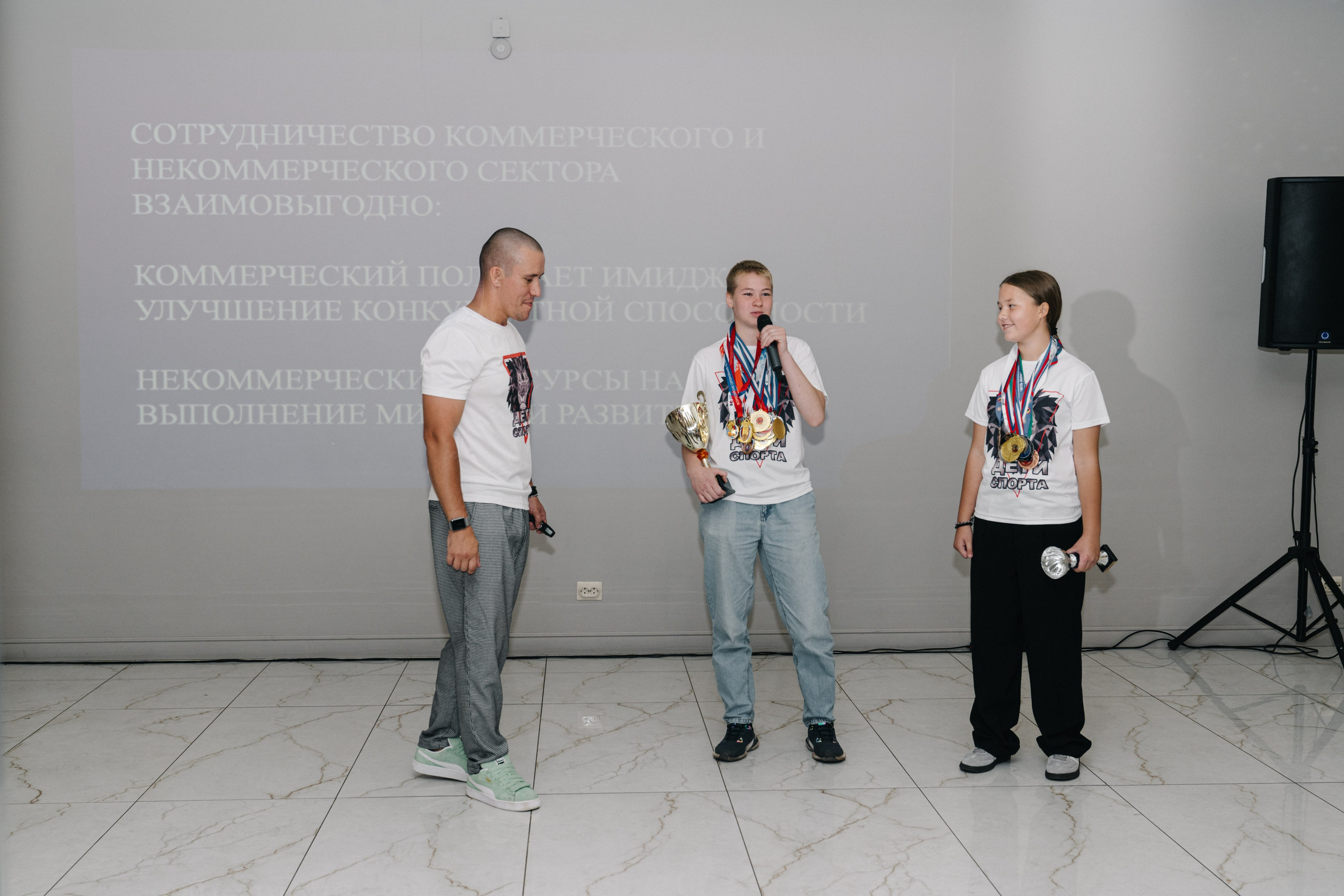 UDS. Время действовать. Свадебный и Мужской фотограф