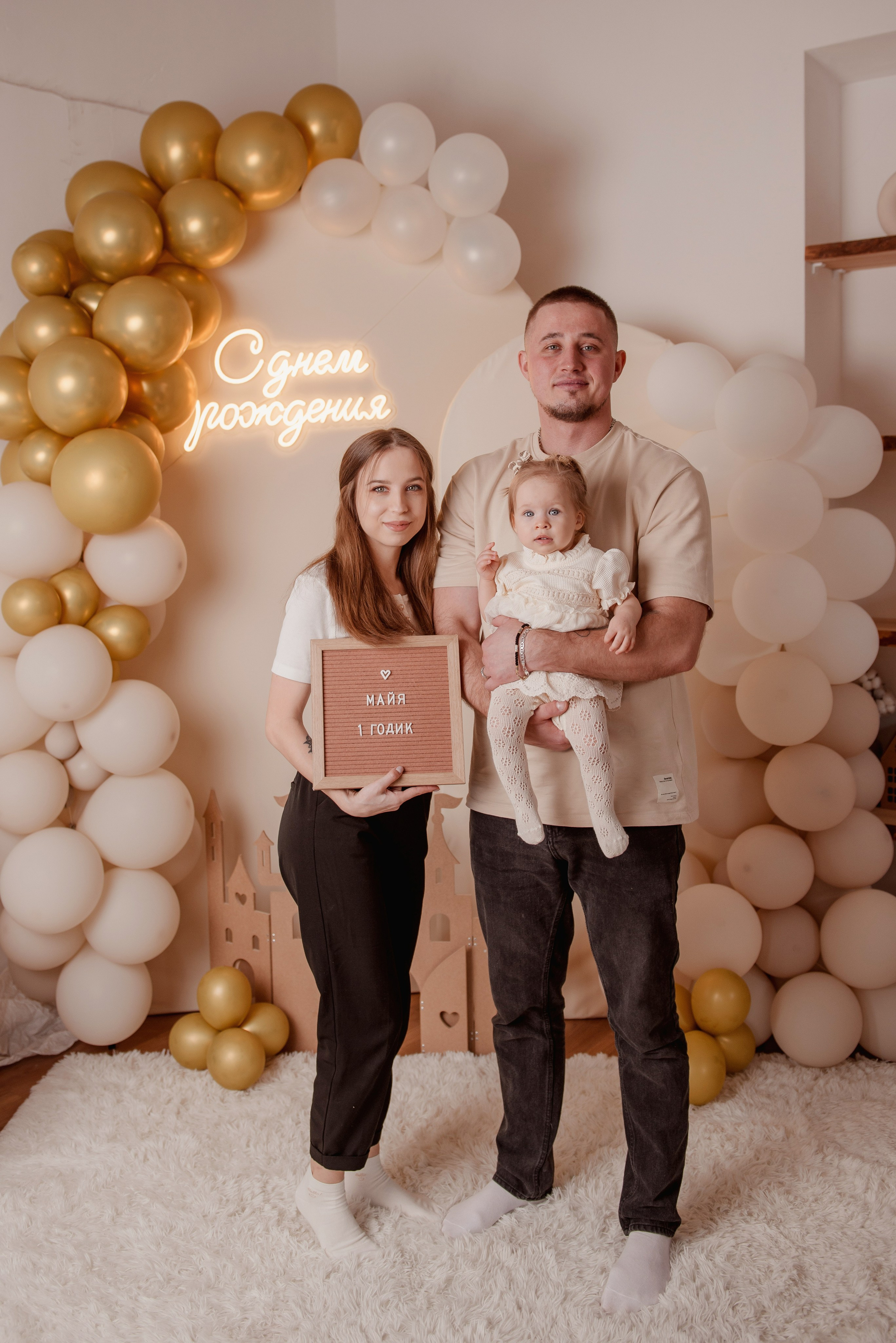 Майя. Семейный фотограф в Новочеркасске Виктория Громова