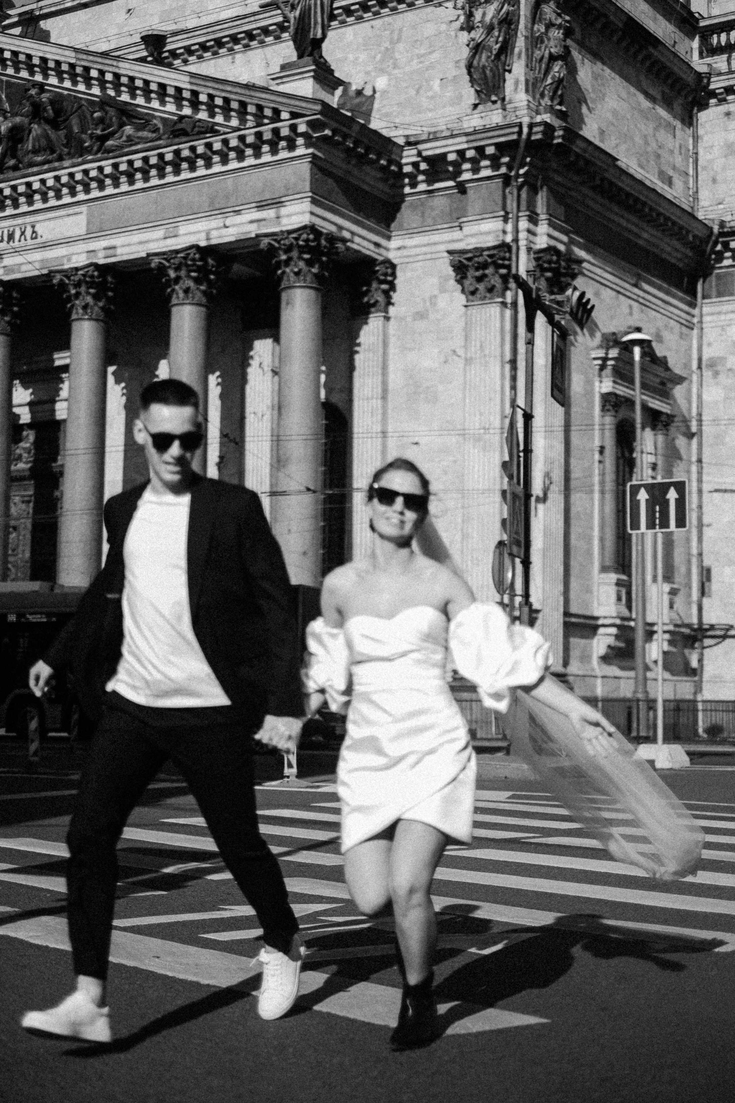 Даша & Илья. Фотограф Мария Хлебникова Санкт-Петербург Москва