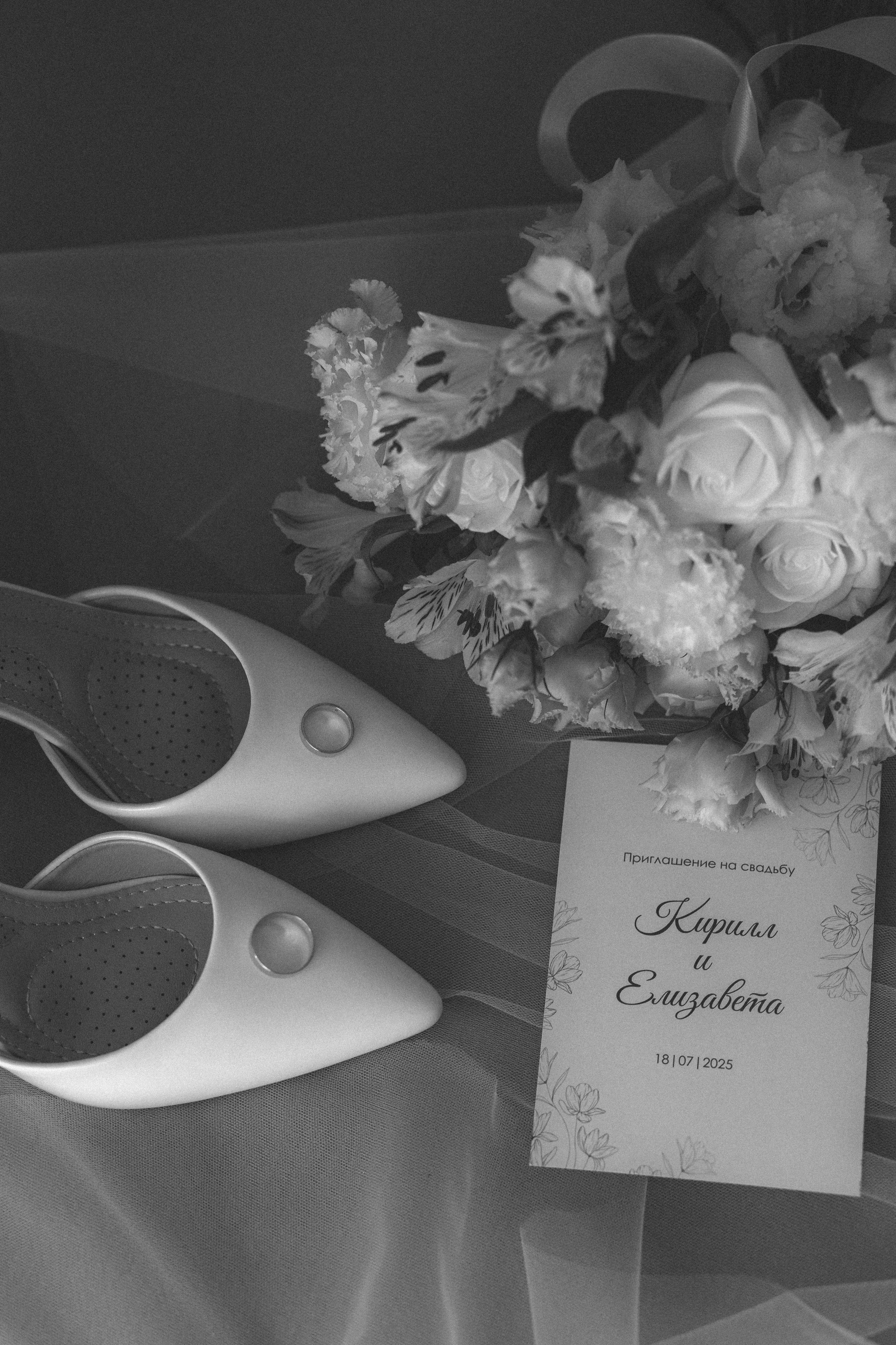 Кирилл & Елизавета. Свадебный и семейный фотограф в Ижевске