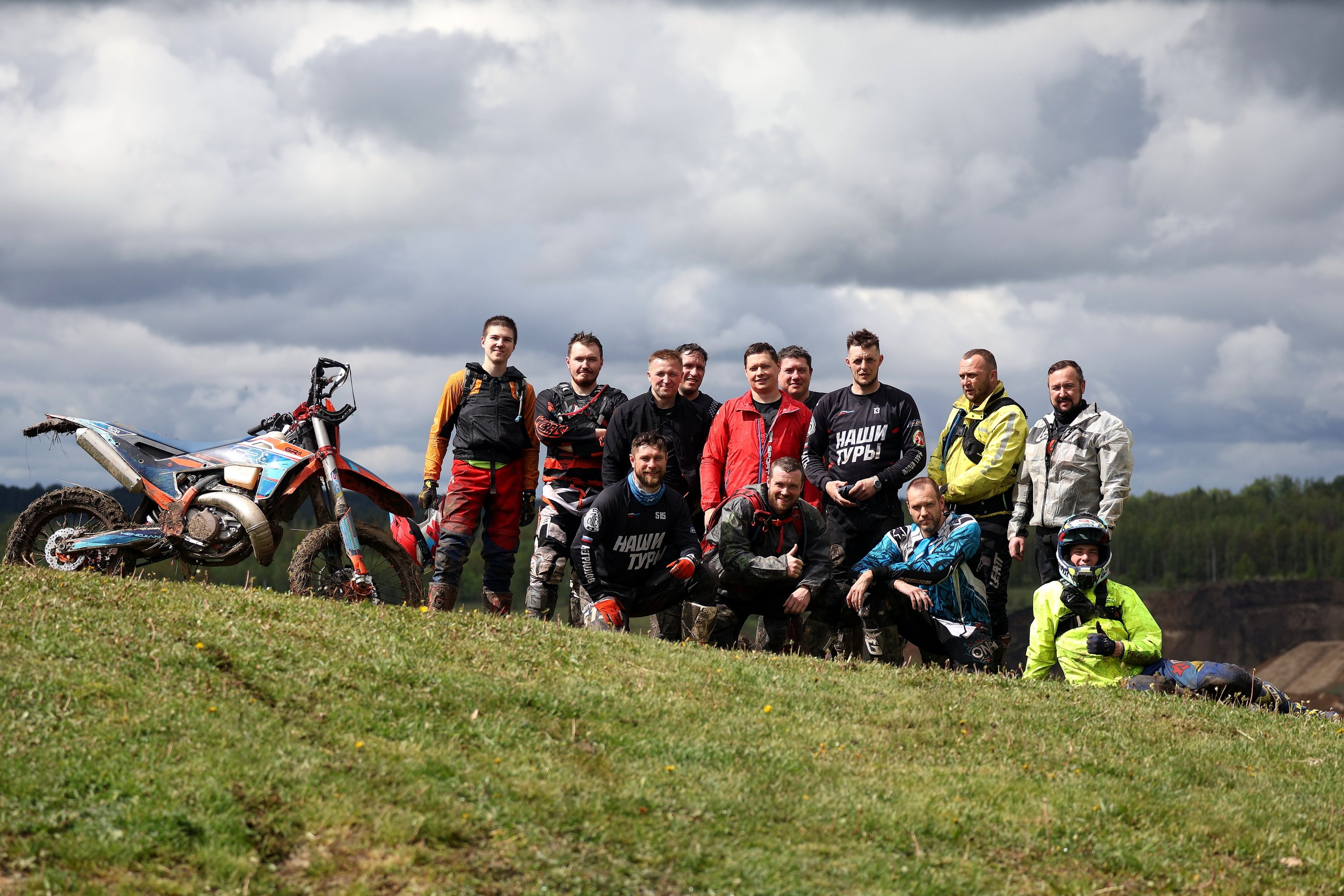 Тренировка по следам гонки ЭНДУРО РЕВОЛЮЦИЯ. Спортивный и репортажный фотограф Ермакова Светлана