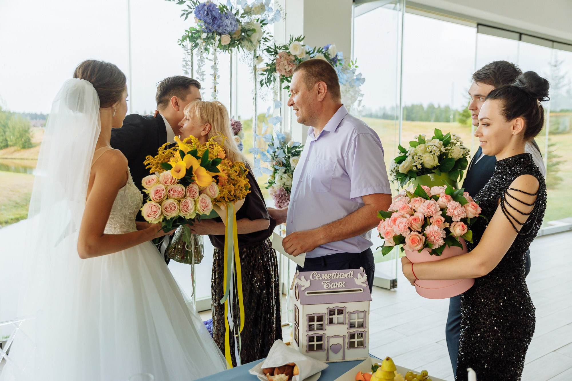 Максим и Маргарита