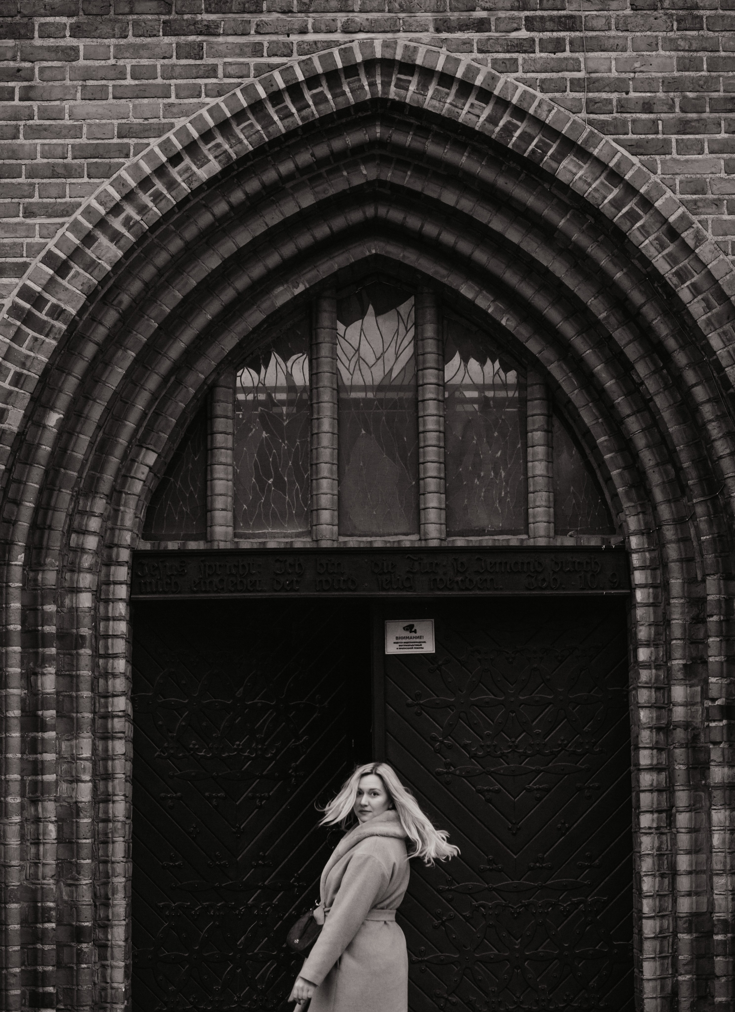 Anastasia Le. Фотограф в Калининграде