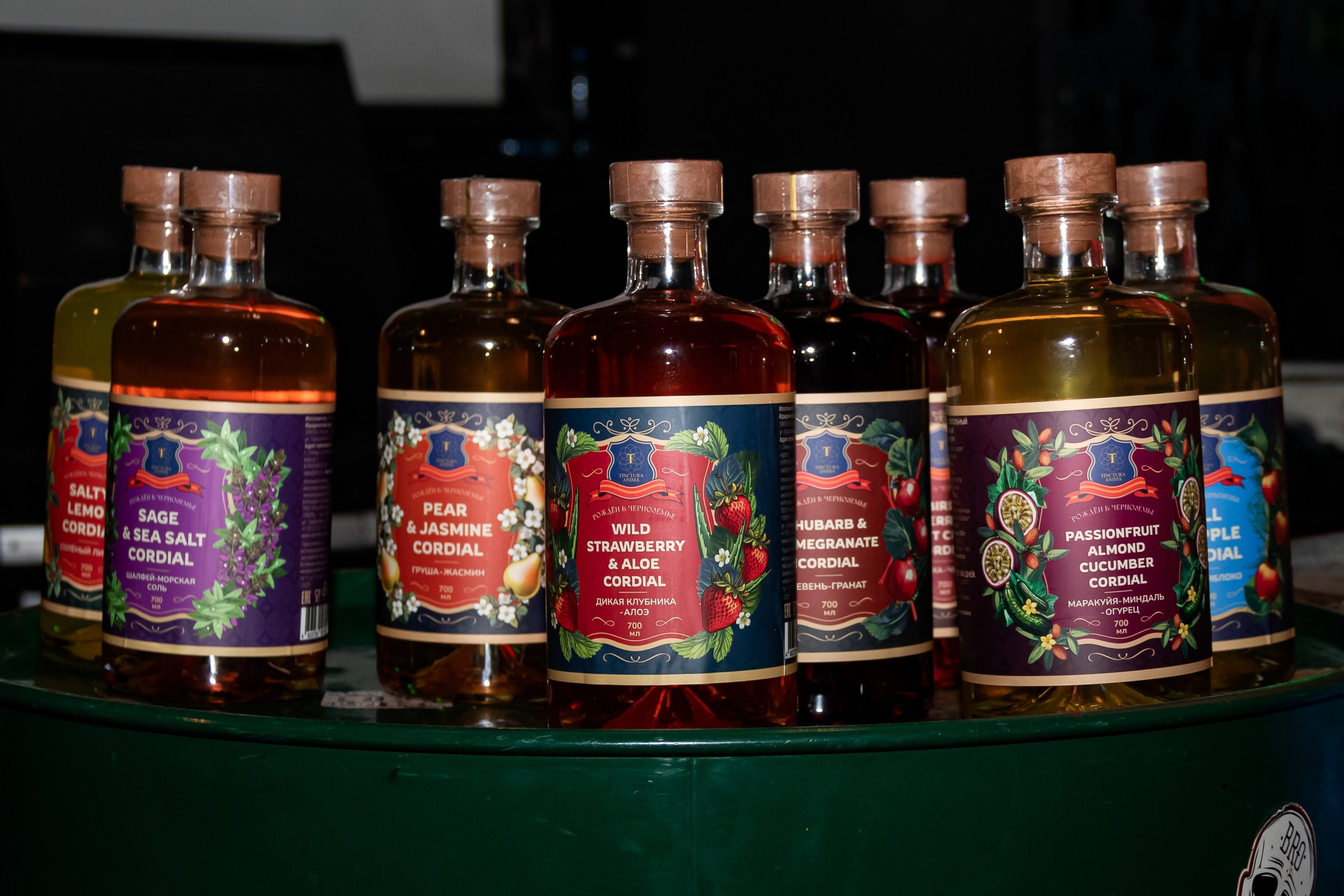 Презентация б/а алкоголя «Tinctura». Фотограф из Краснодара Андрей Тукан