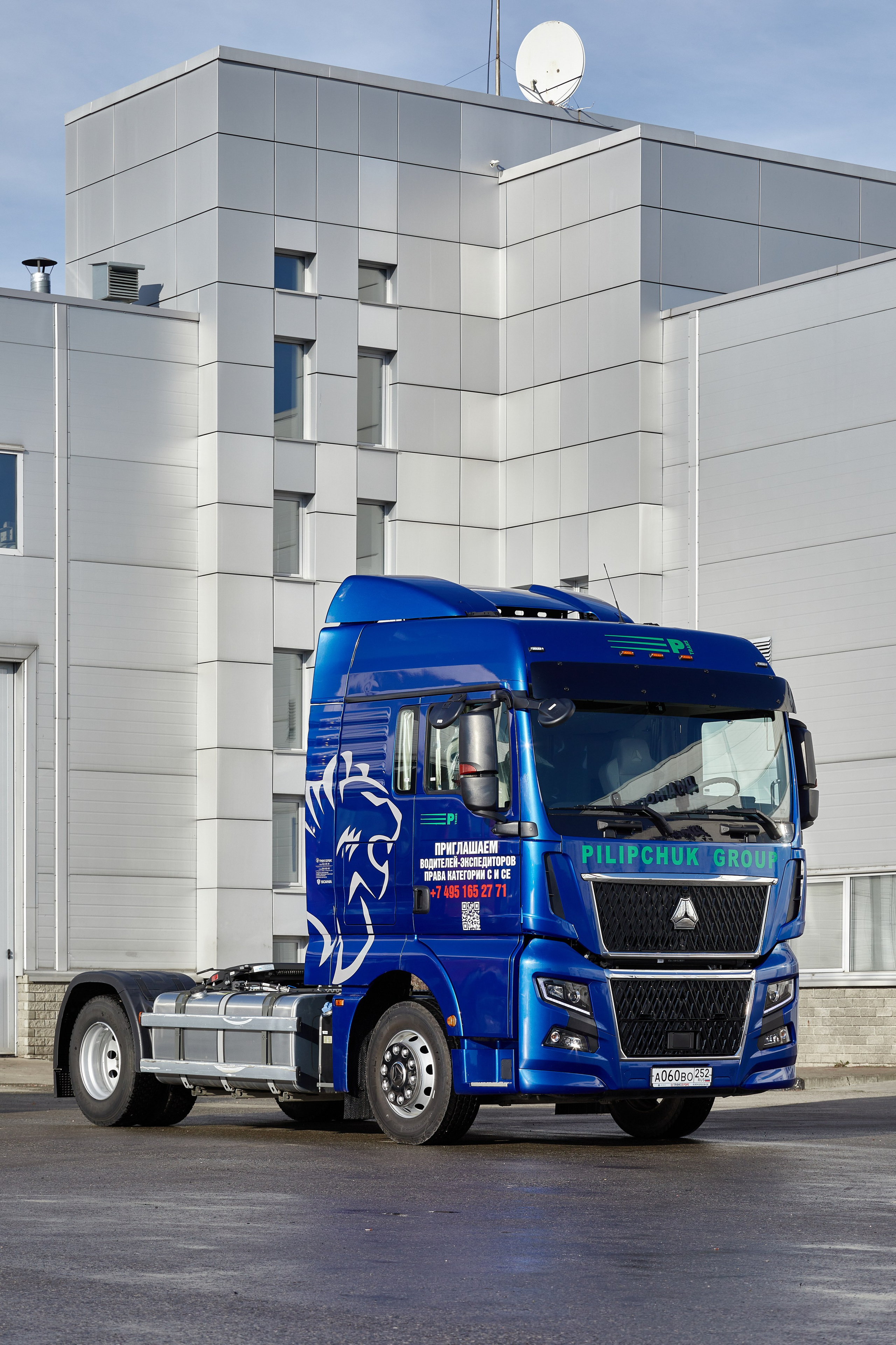 Контент. Бизнес-фотограф