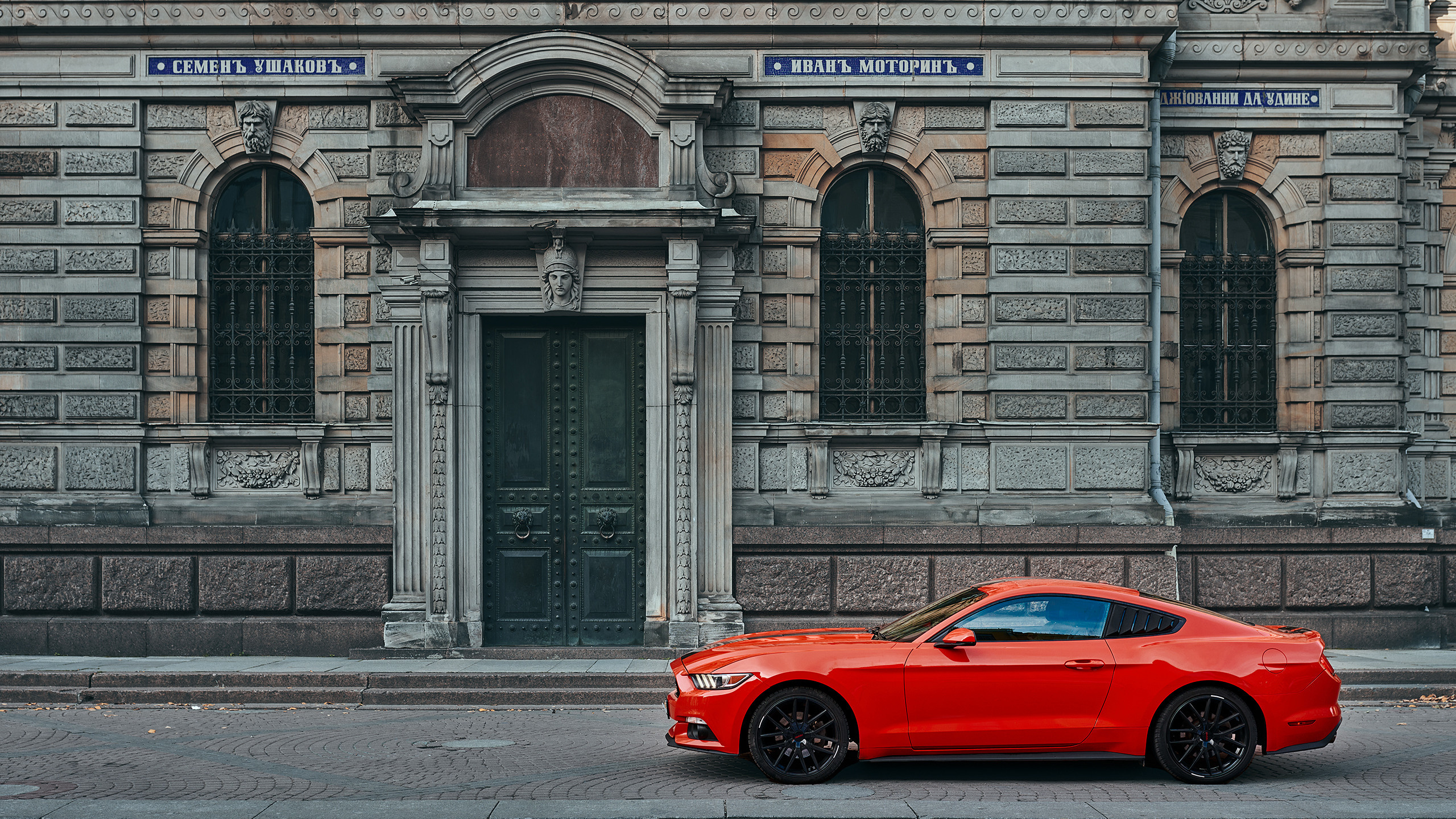 Предметная фотография