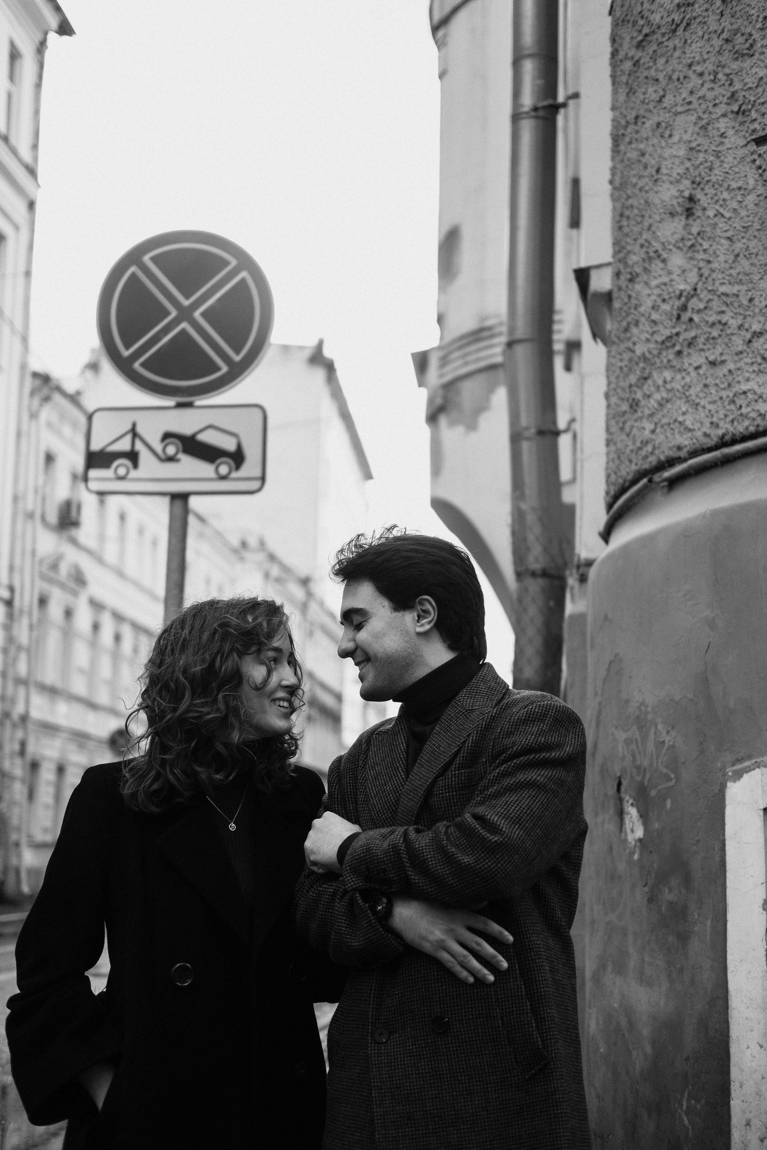 Любовь. Arinazaletova