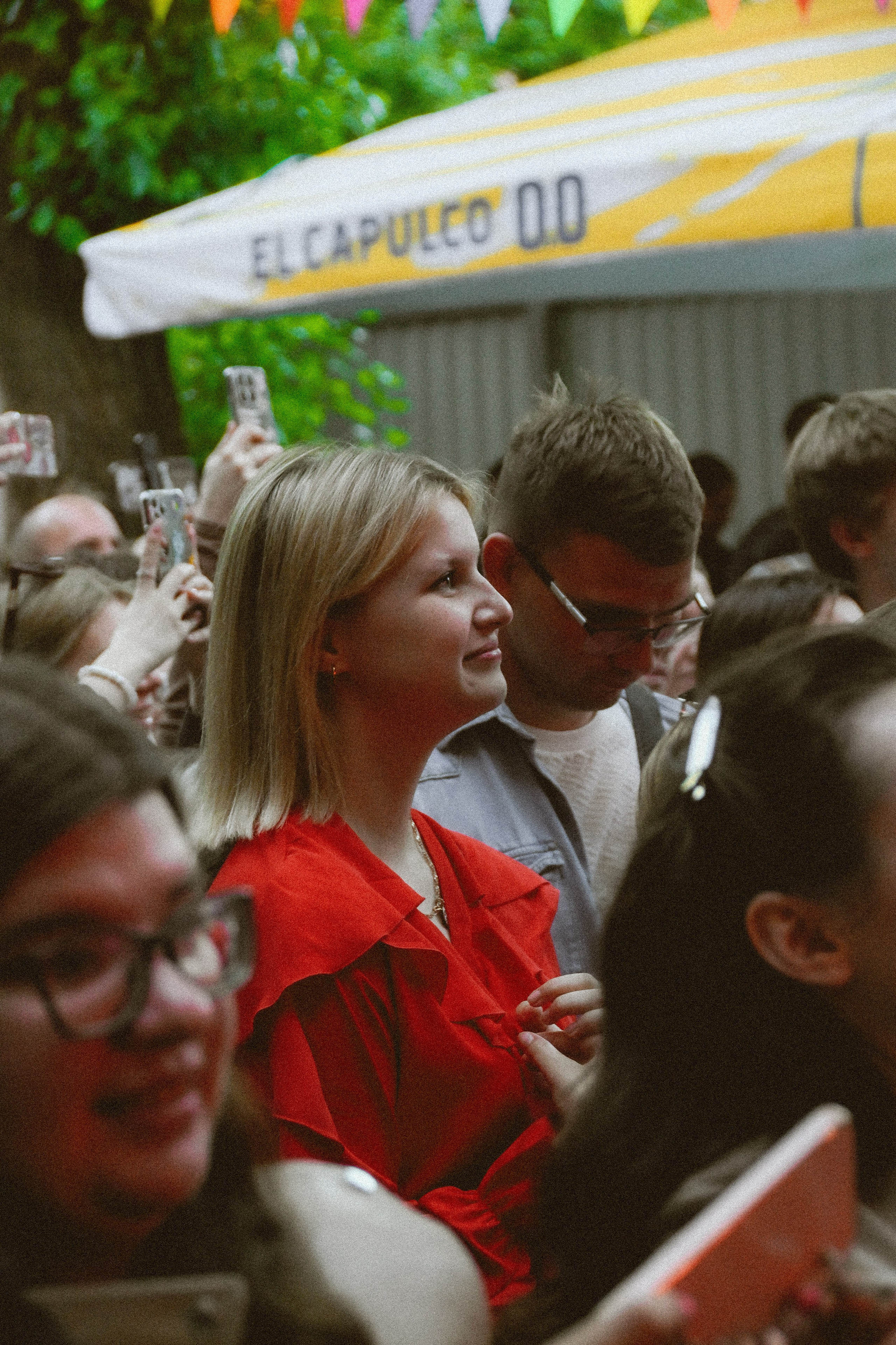 ИНТОНАЦИЯ 17.07.2026. Фотограф | Москва | Дарья Березина