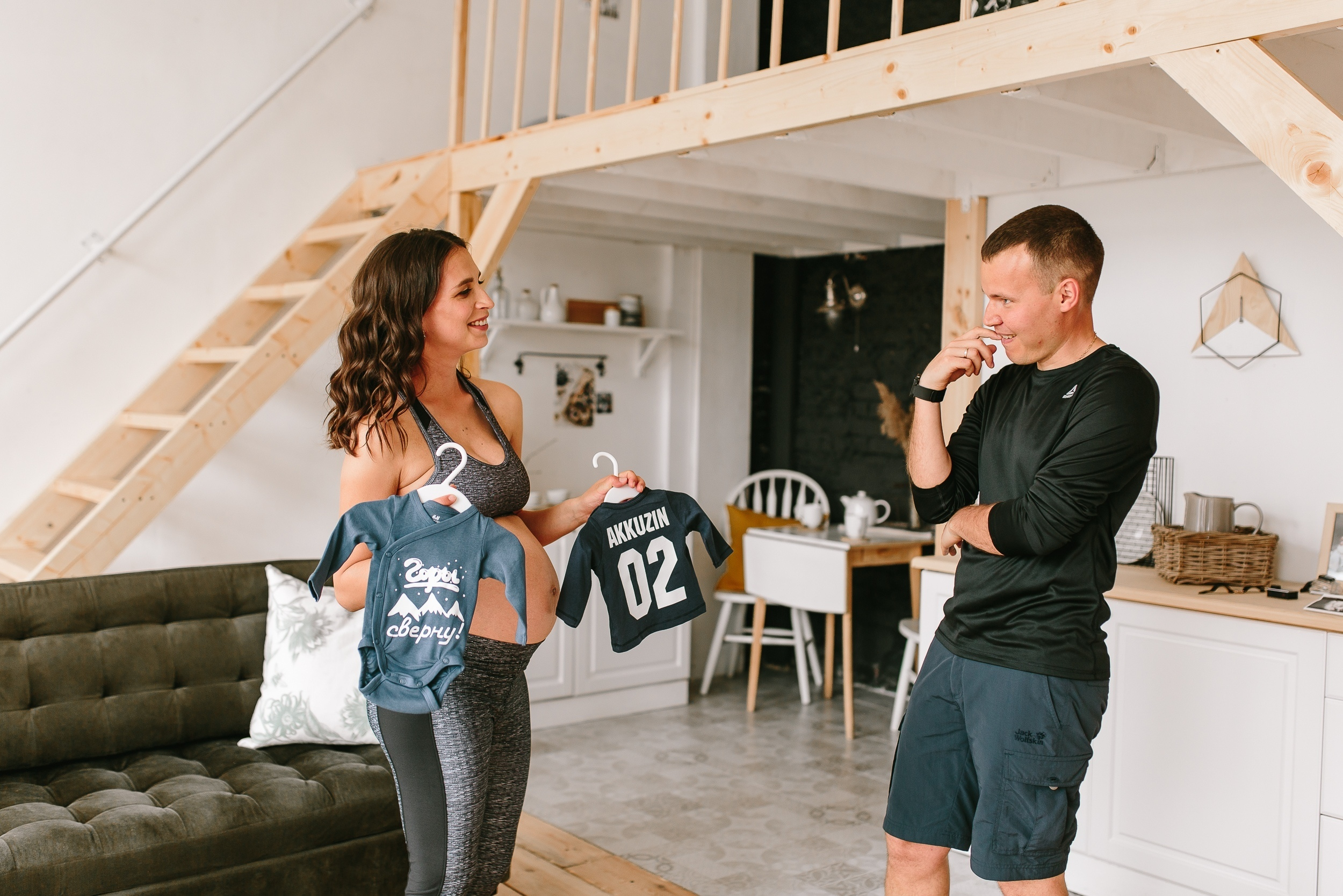 Наталья и Антон. Фотограф Алёна Латкина — Екатеринбург