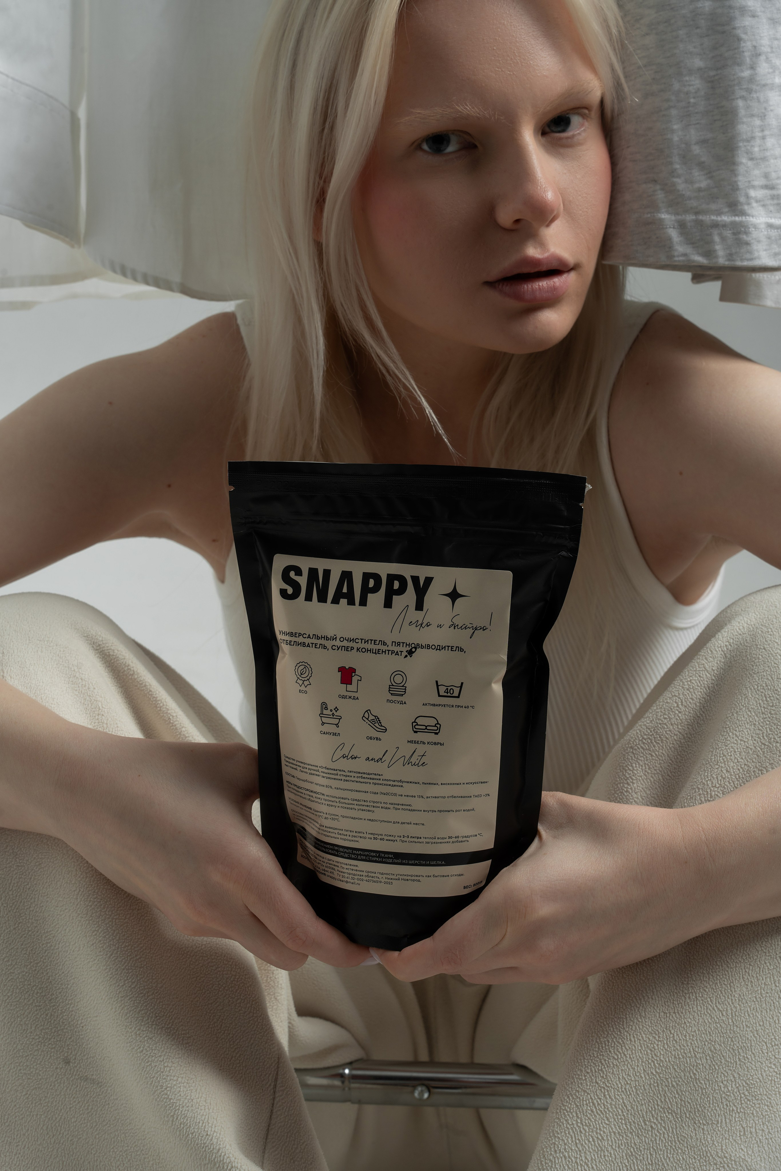 SNAPPY. Пушистая Сова - Свадебный и портретный фотограф Воронеж, Москва, Питер