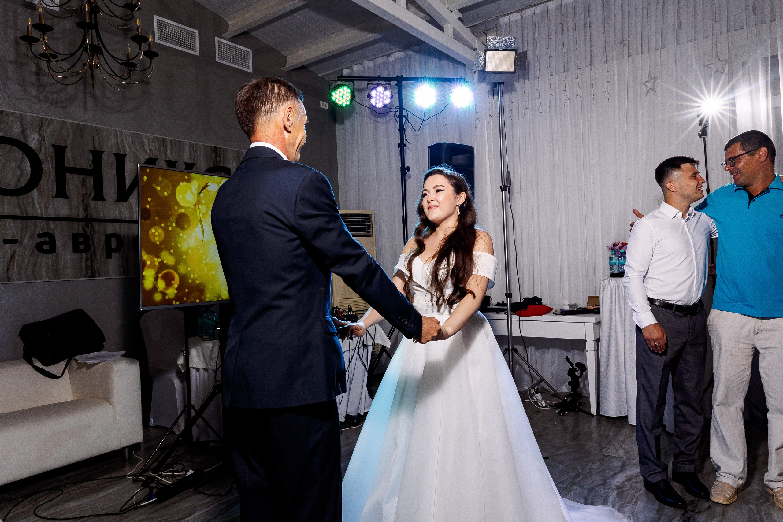 Сергей и Валерия. Свадебный и семейный фотограф в Челябинске Юлия Ишимова