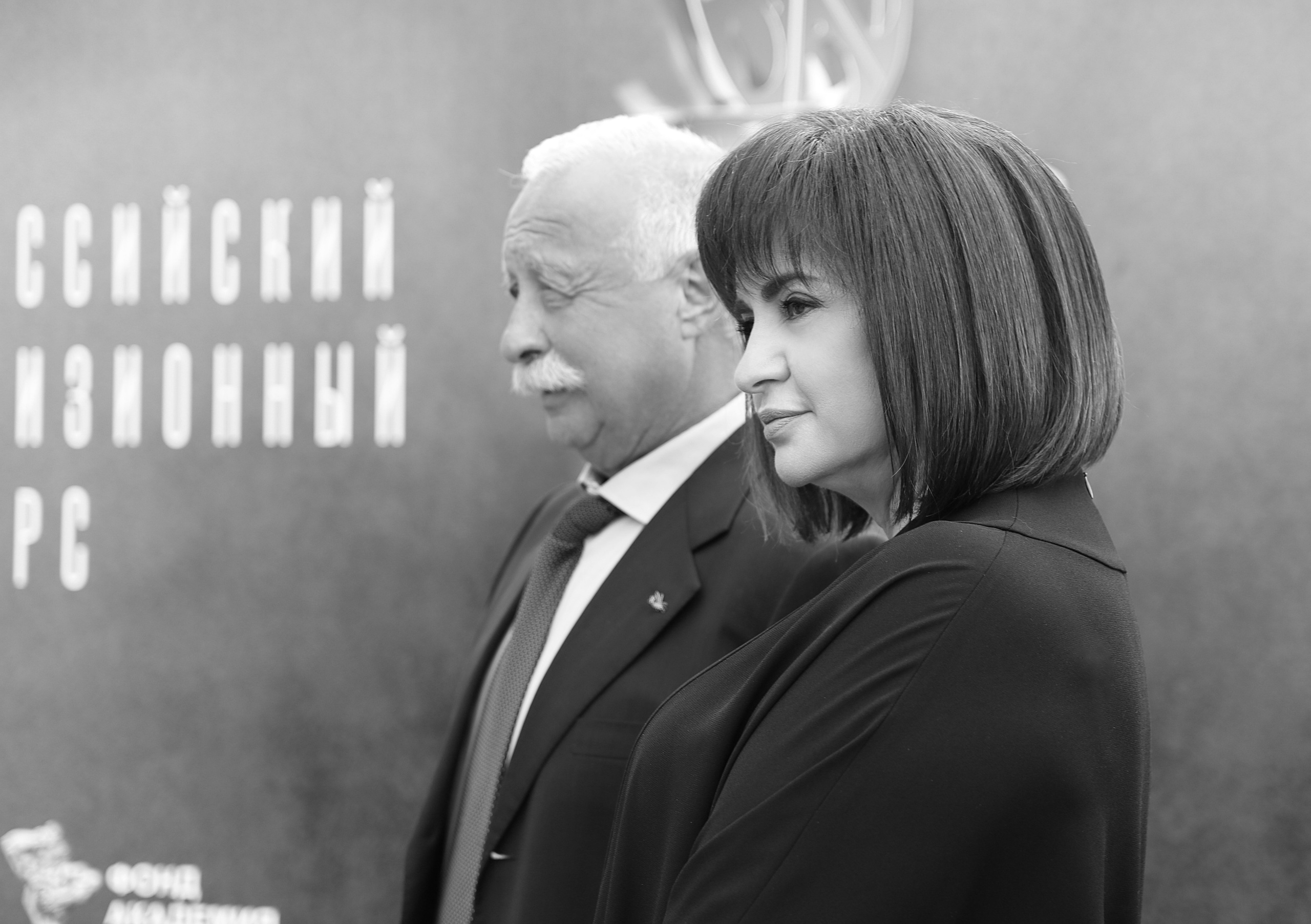 ТЭФИ Летопись Победы