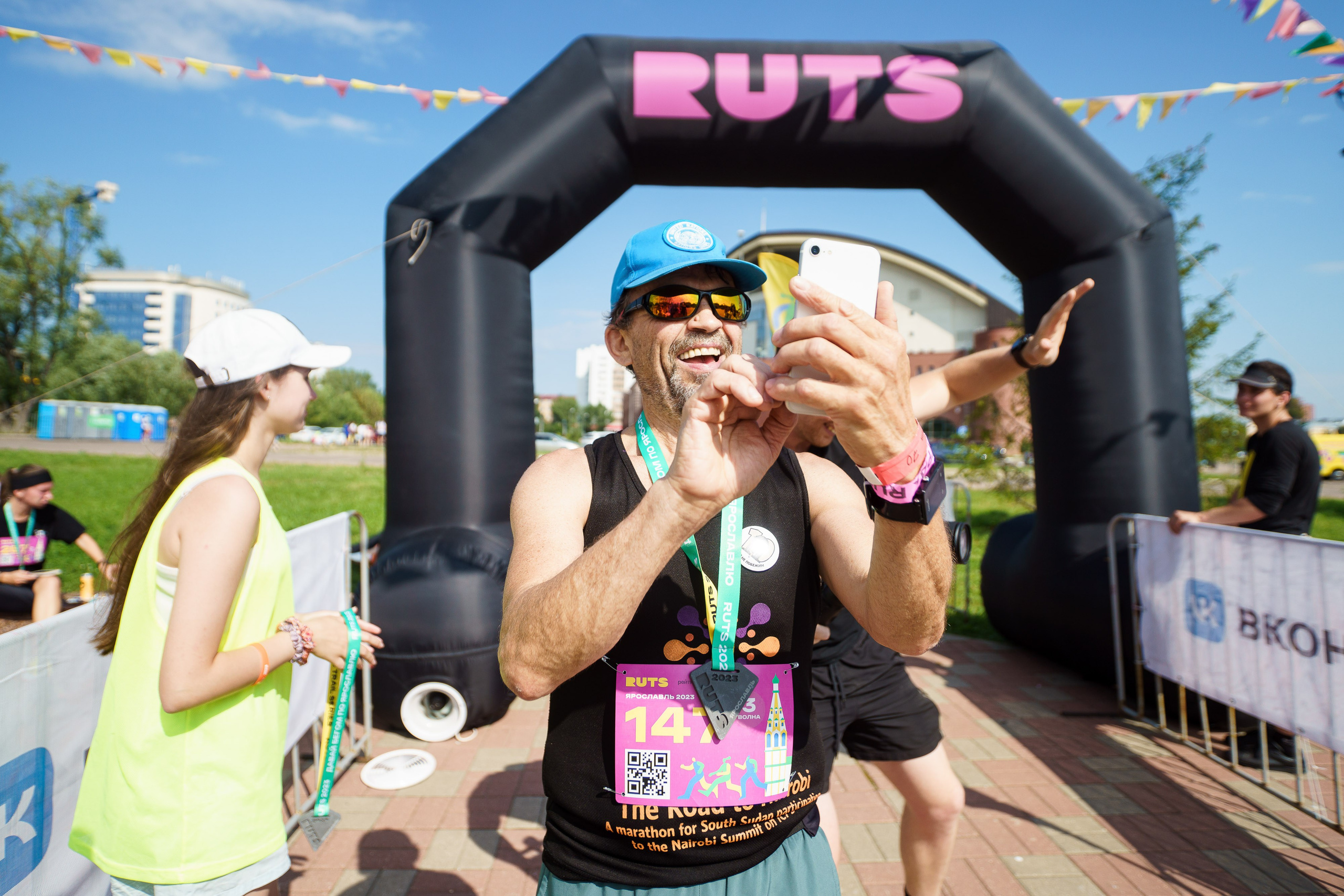 Забег серии RUTS в городе Ярославле. Репортажный фотограф Сергей Сажин г. Ярославль