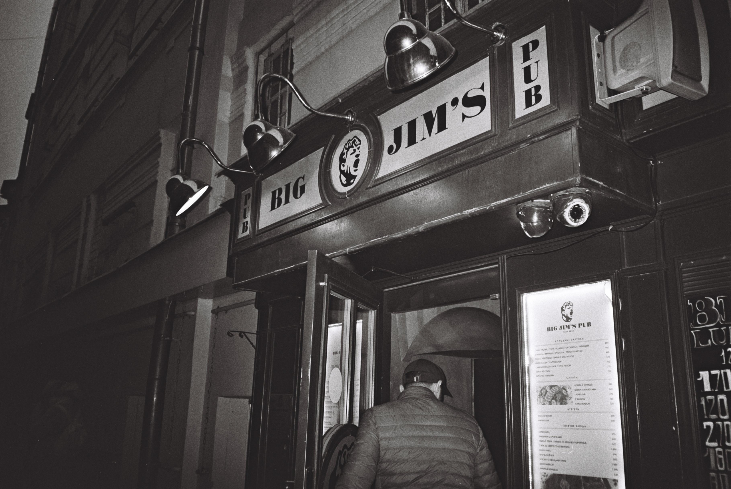 Улица. Портретный фотограф. Москва