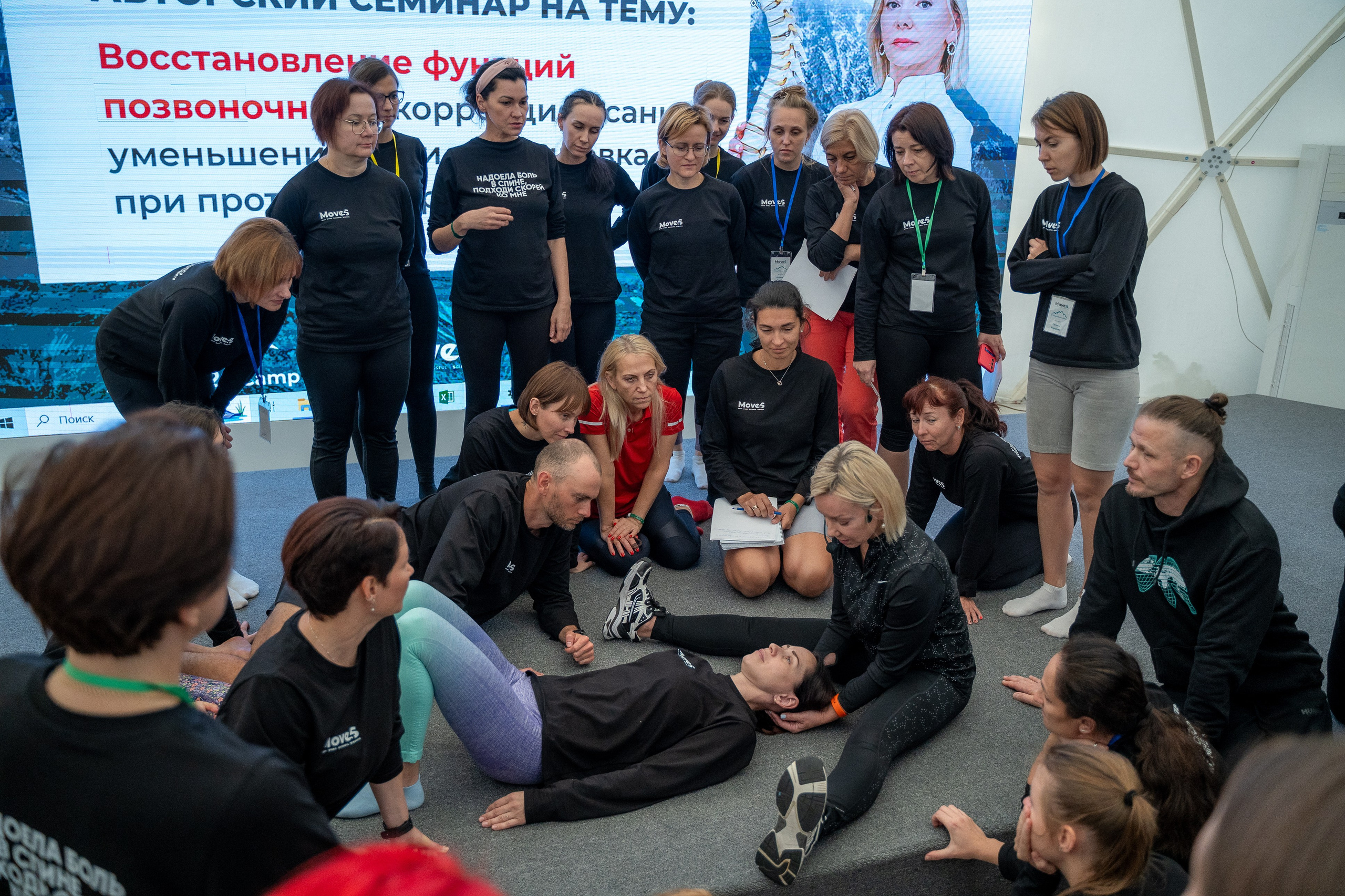 Съемка как делать упражнение с мероприятия: "Fitness camp"