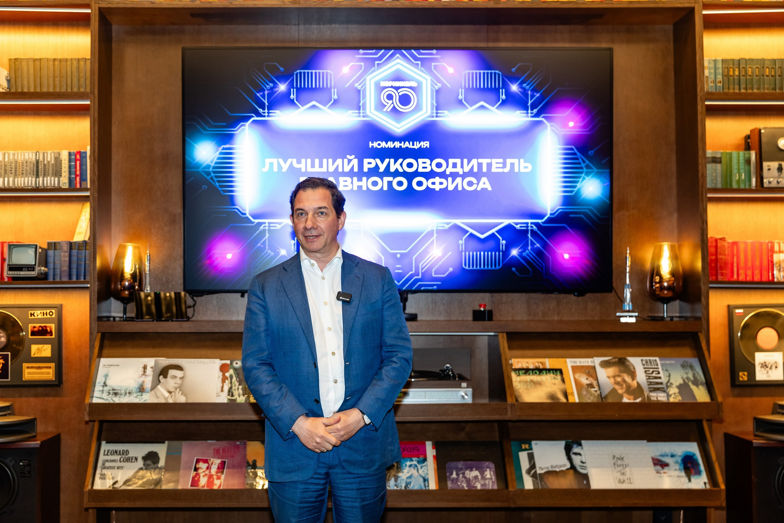 Церемония награждения «Норникель». Свадебный фотограф Москва