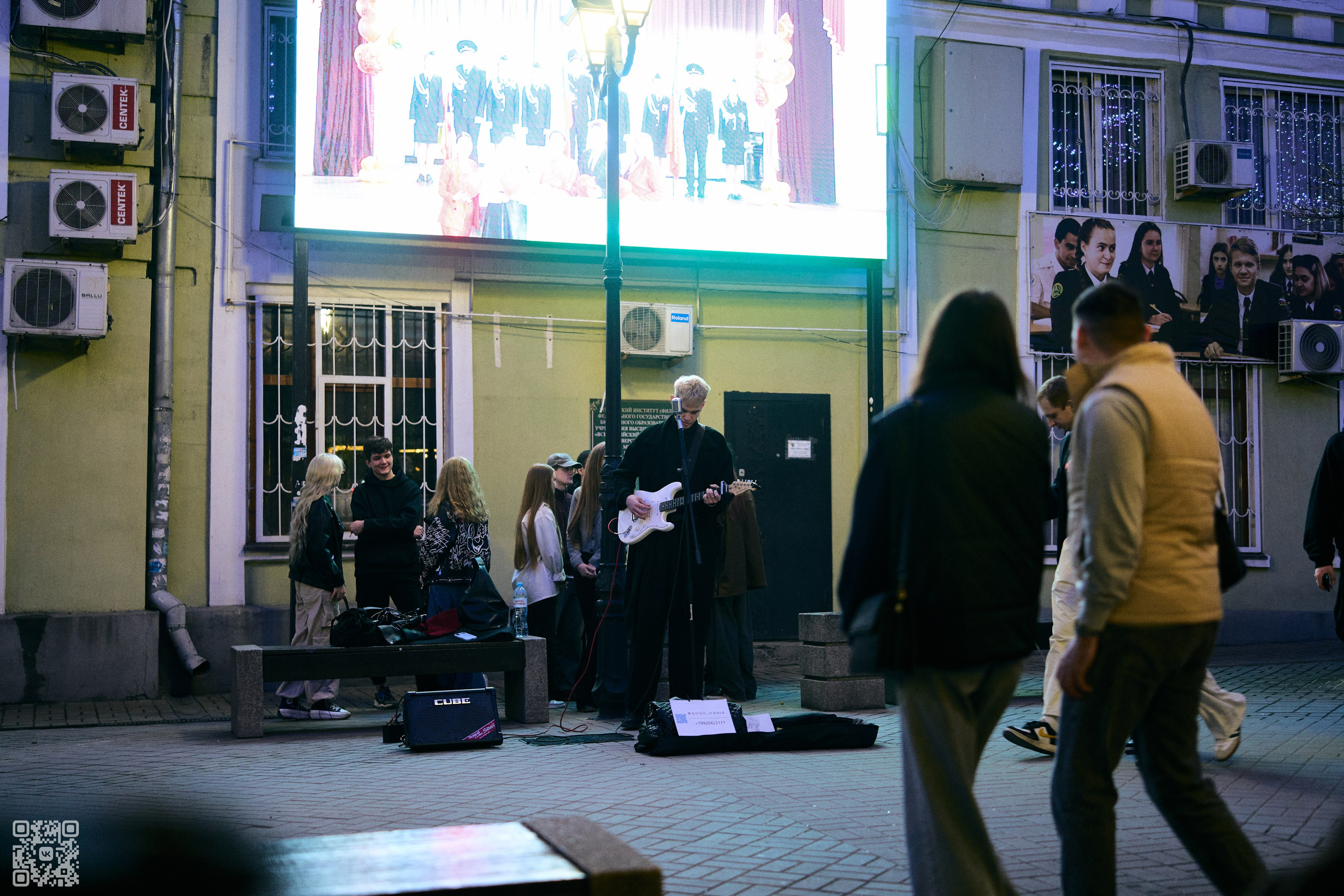 Фотография глазами меня. Photo by Volanchiek