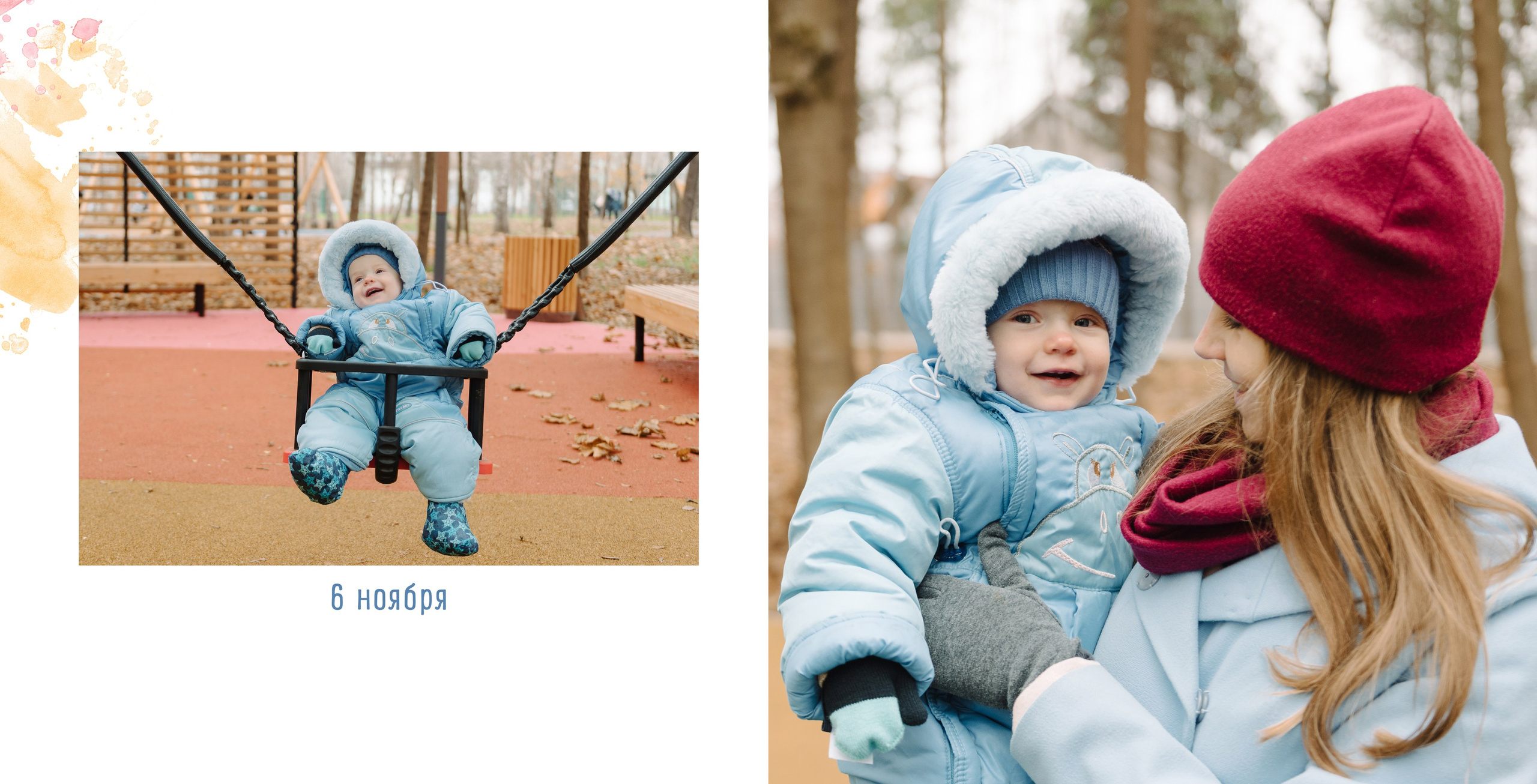 Фёдор 1 год. Фотограф Алиса Калинина