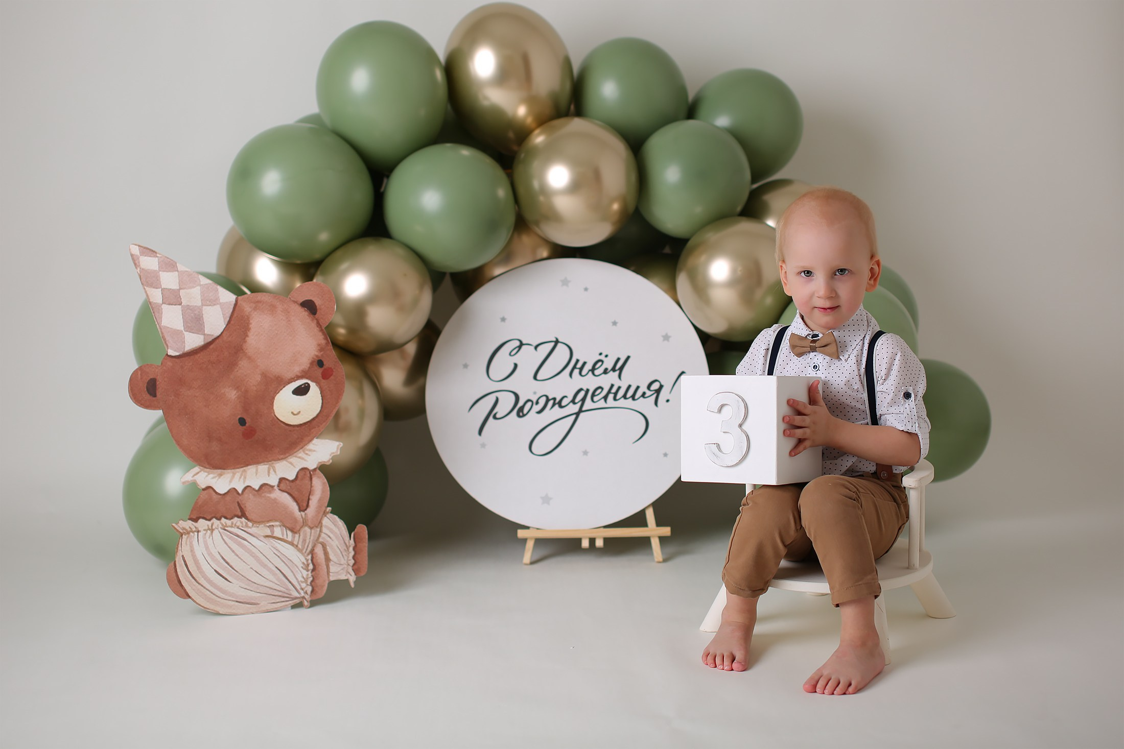 Макар. Детский фотограф Екатеринбург