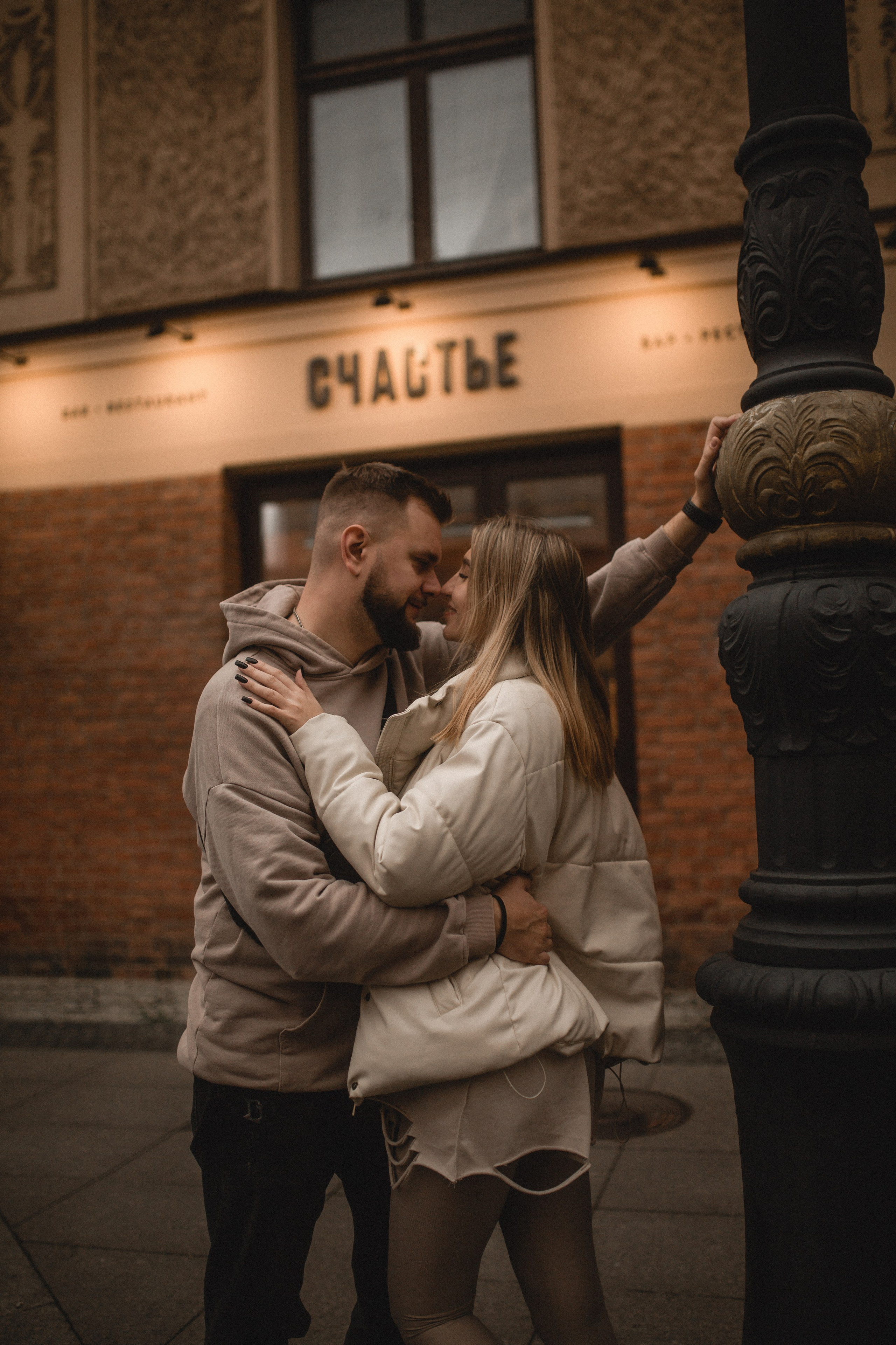 Любовь согревает. Фотограф в Санкт Петербурге Лара Великова