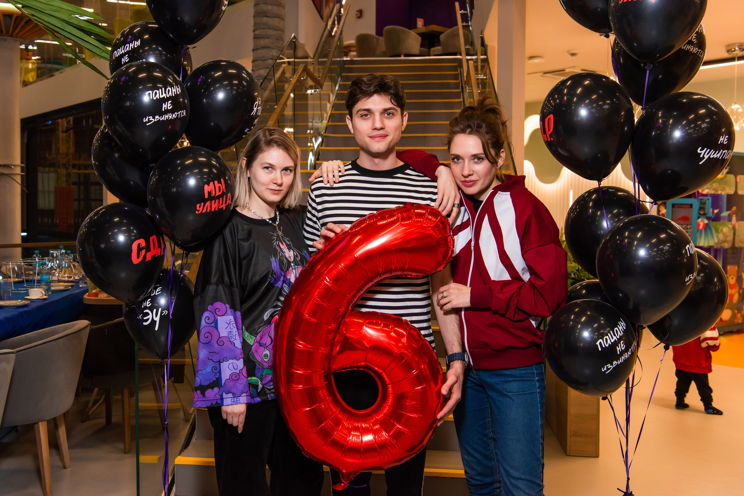 День Рождения Аристарха. Слово пацана. Свадебный и арт-фотограф Кунецкая Диана