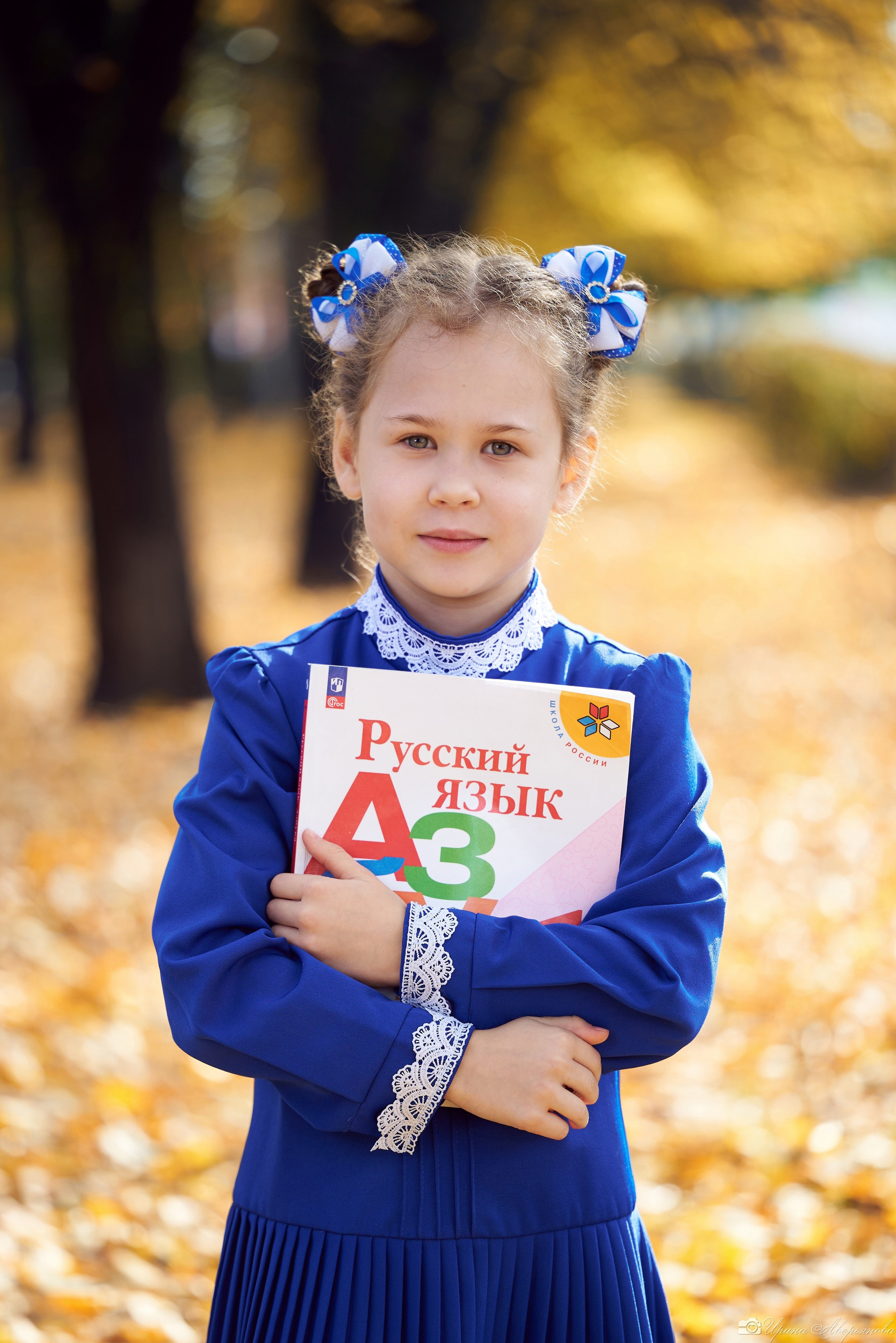Осенняя школьная фотосессия. Фотограф в Ульяновске Ирина Аверьянова