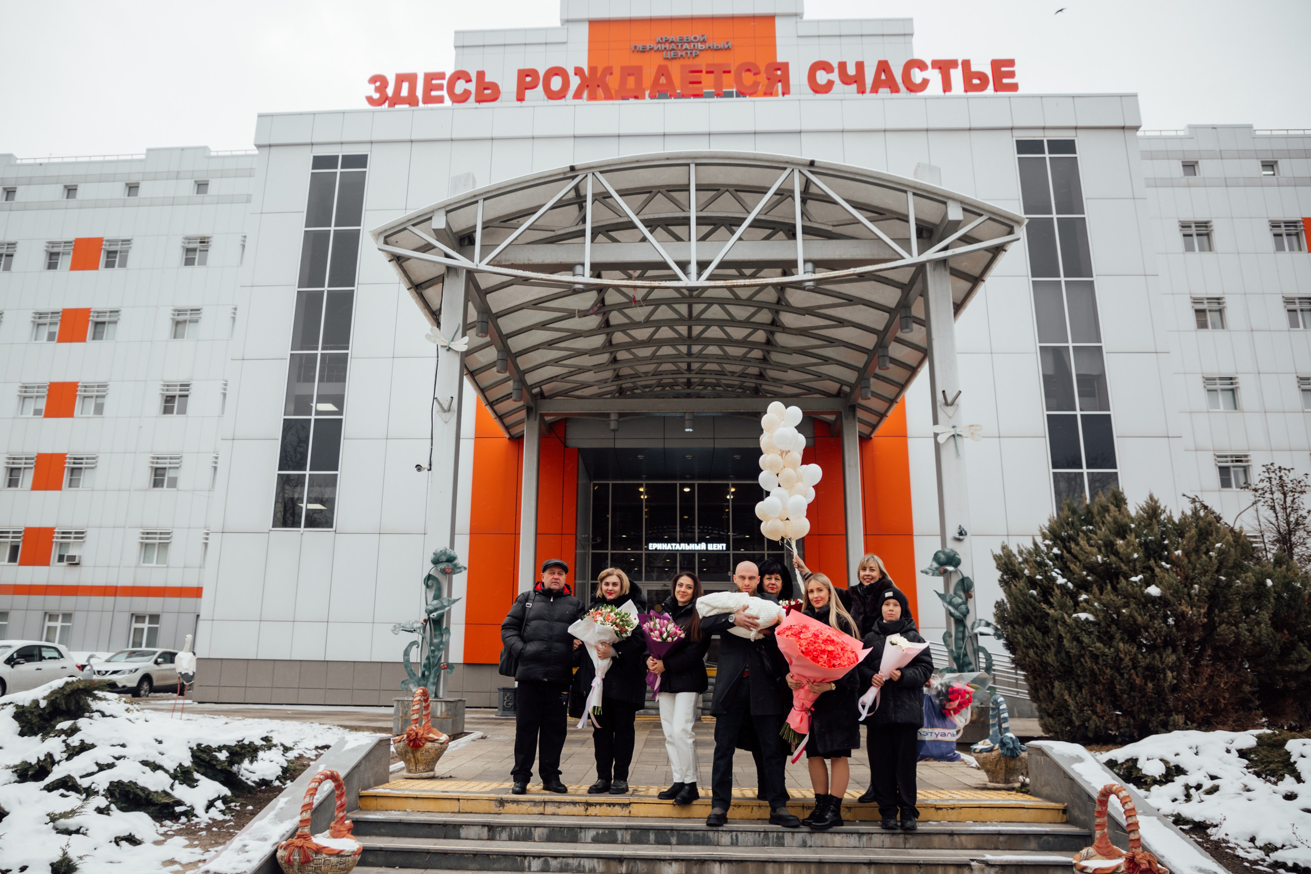 Выписка с ПЦ Краснодар. Свадебный и семейный фотограф/видеограф в Краснодаре Наталья Осинская