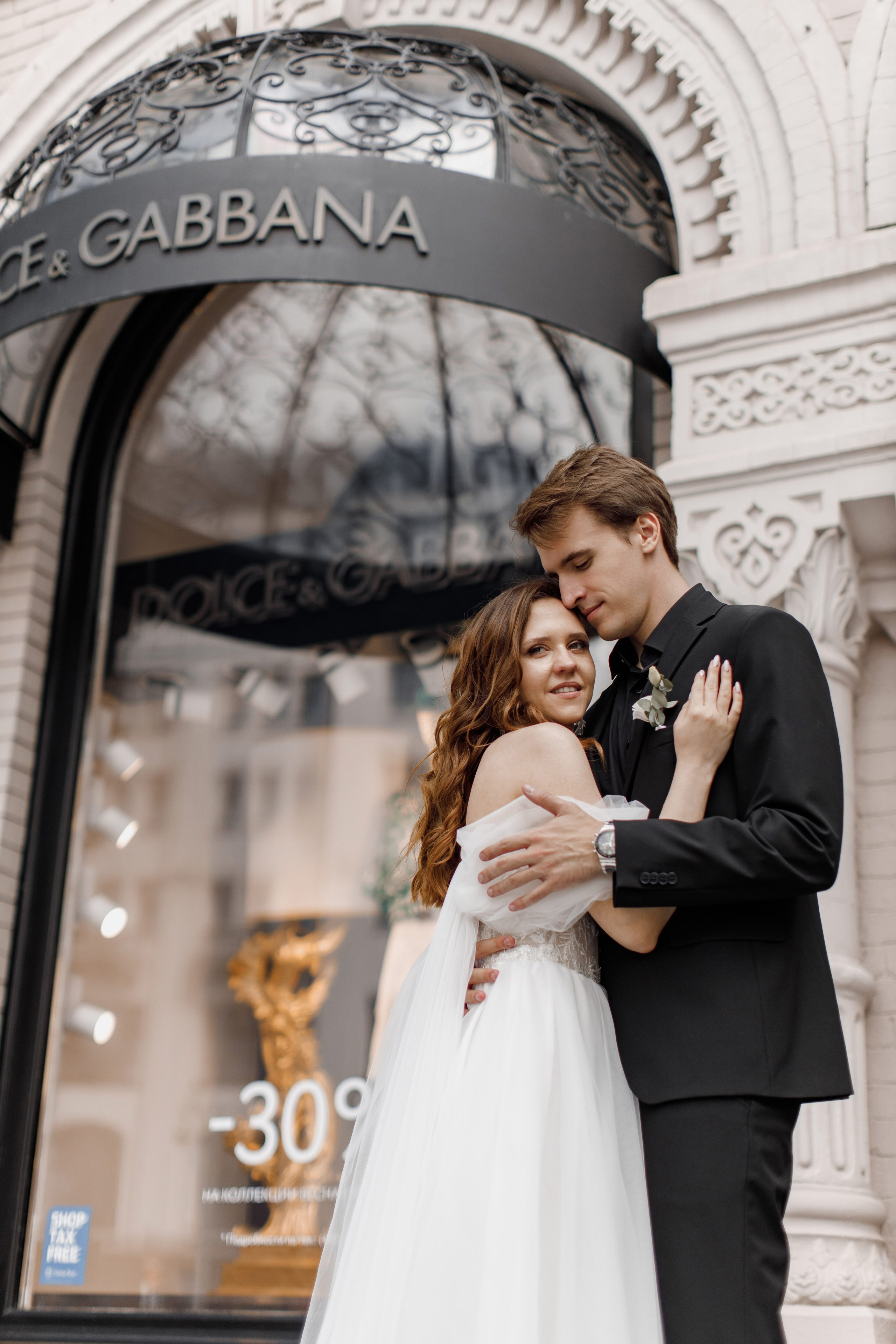 Анастасия и Владислав. Свадебный фотограф в Москве Анастасия Шелест