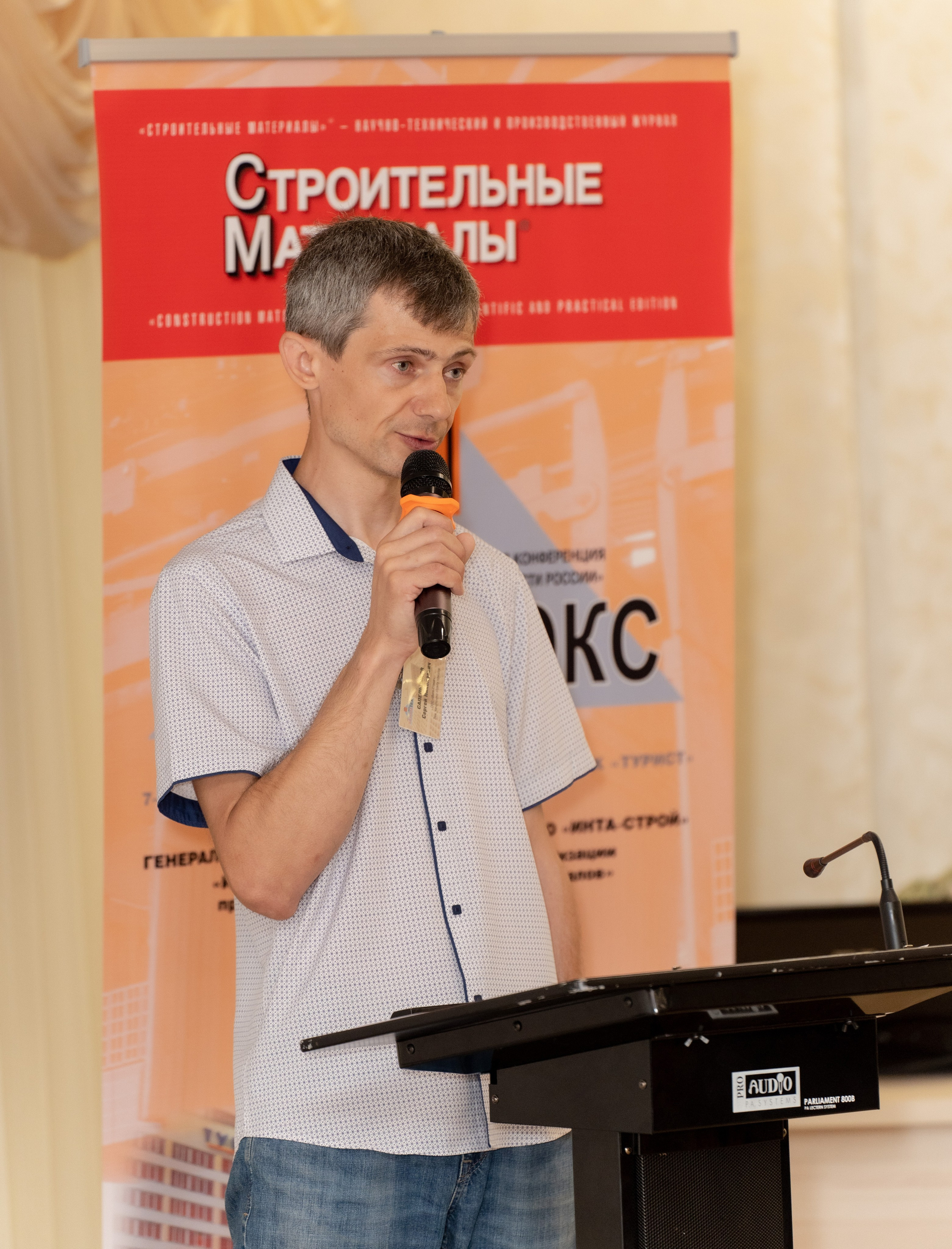 Репортаж. Свадебный и семейный фотограф в Омске Белозерова Александра