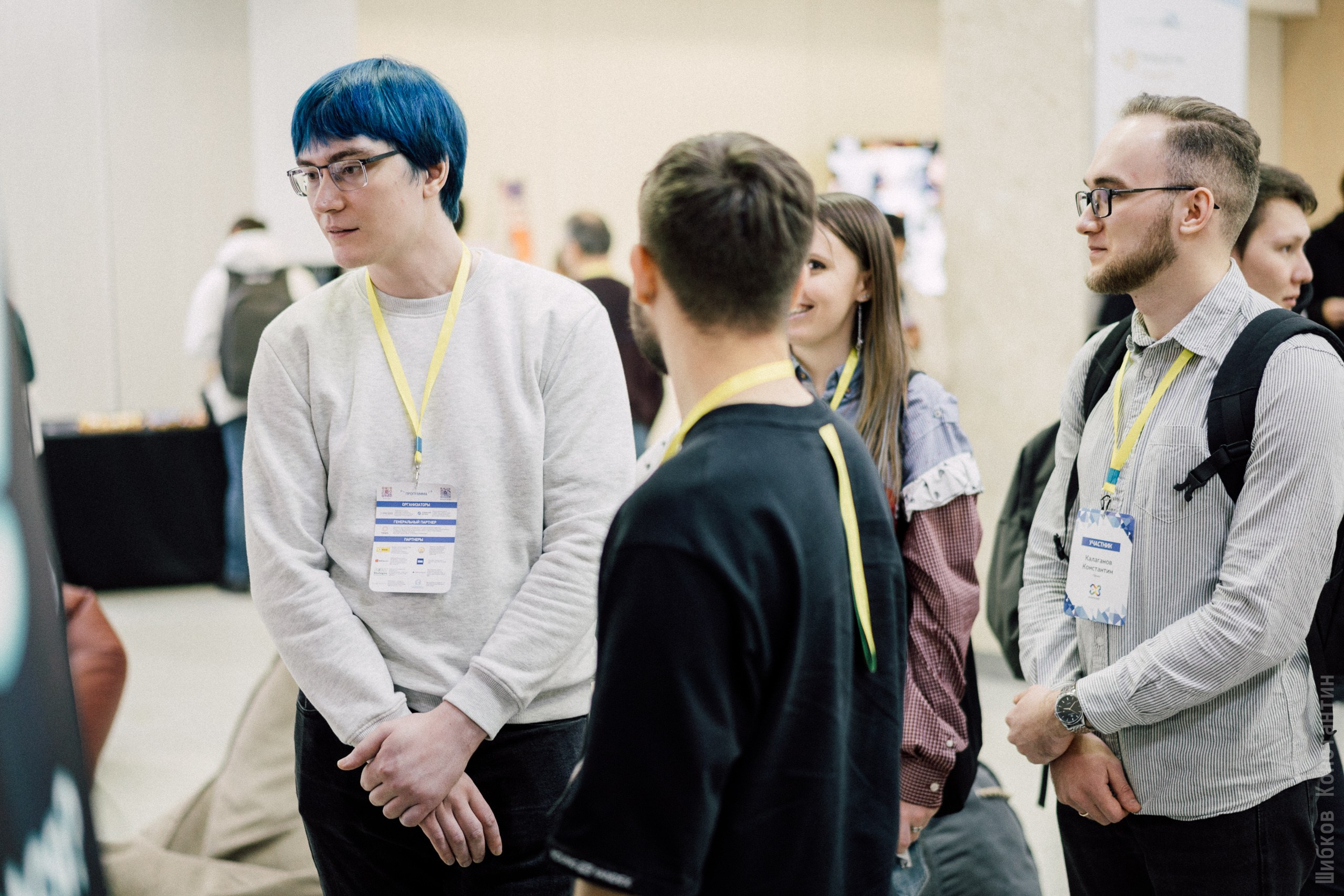 IT Конференция UfaDevConf 2024. Фотограф Шибков Константин