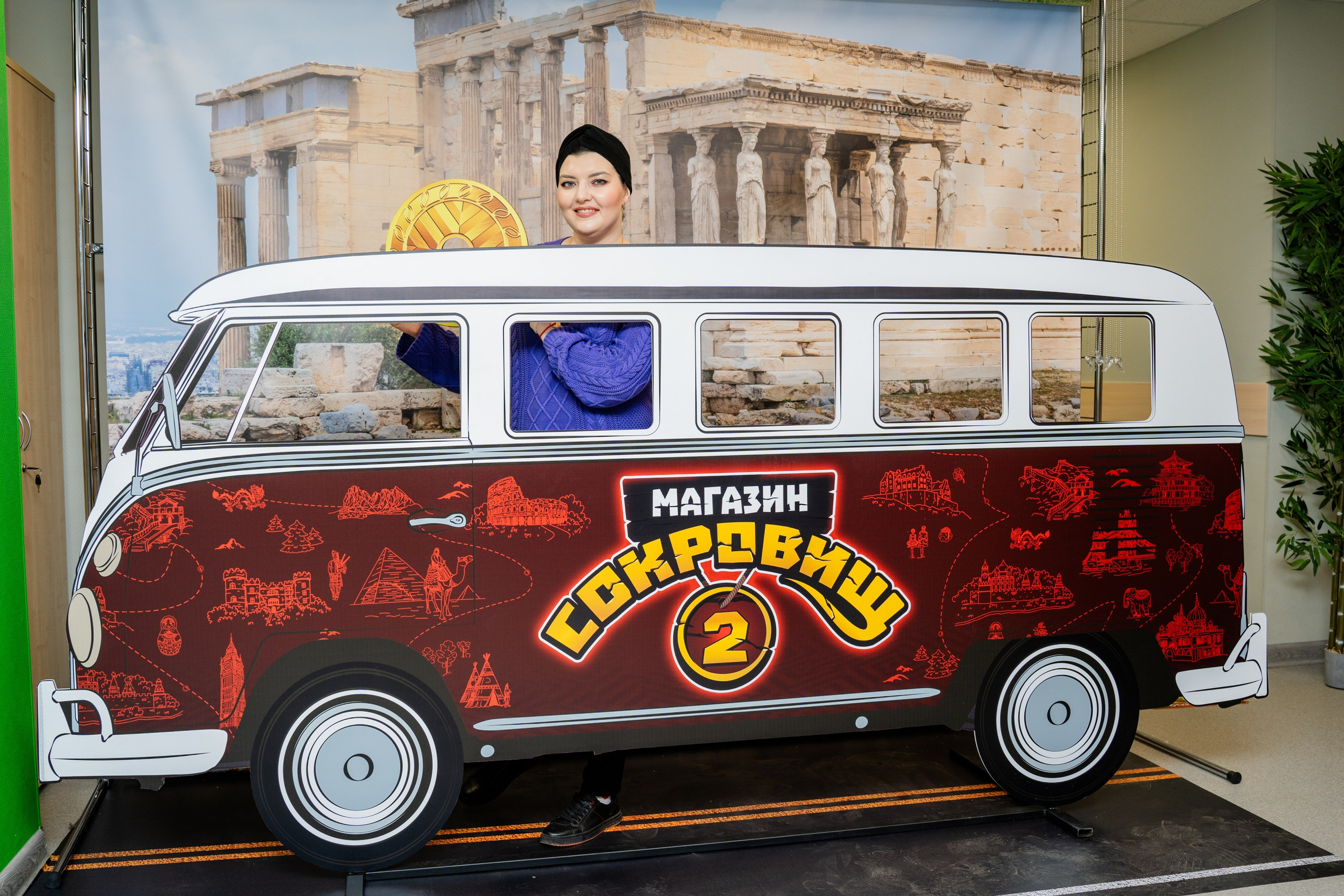 Офис Пятерочки. Видеограф и Фотограф в Челябинске Ксения и Владимир Рюмины