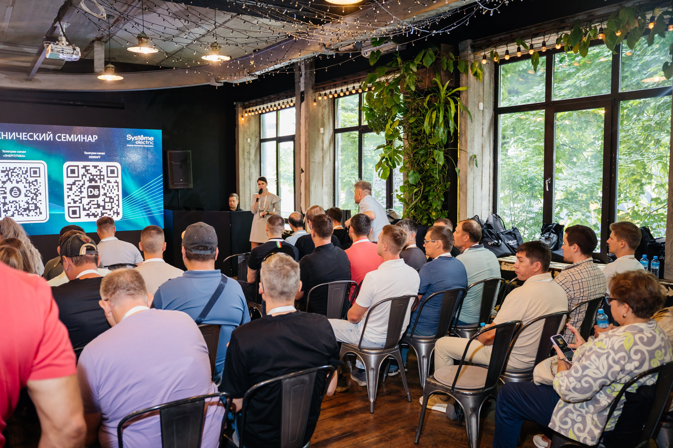 Systeme Electric. Видеограф и Фотограф в Челябинске Ксения и Владимир Рюмины