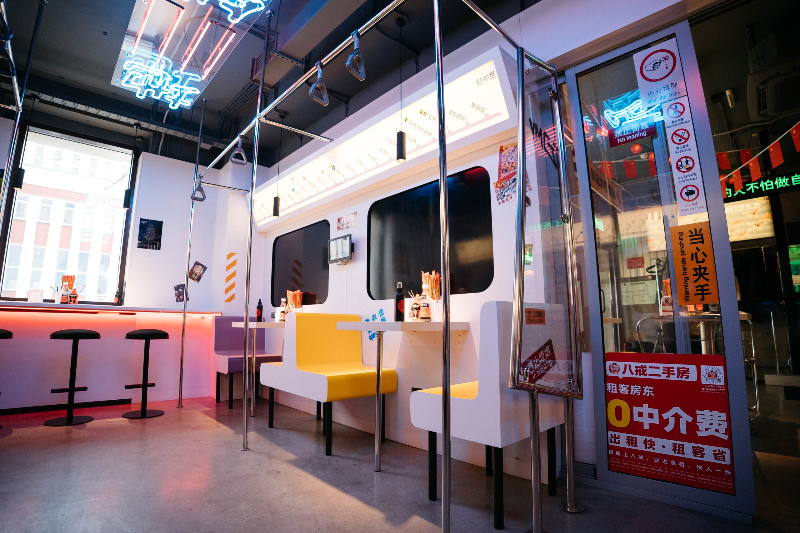 Интерьерная съемка для китайского ресторана «ЧИХО». Видеограф и Фотограф в Челябинске Ксения и Владимир Рюмины