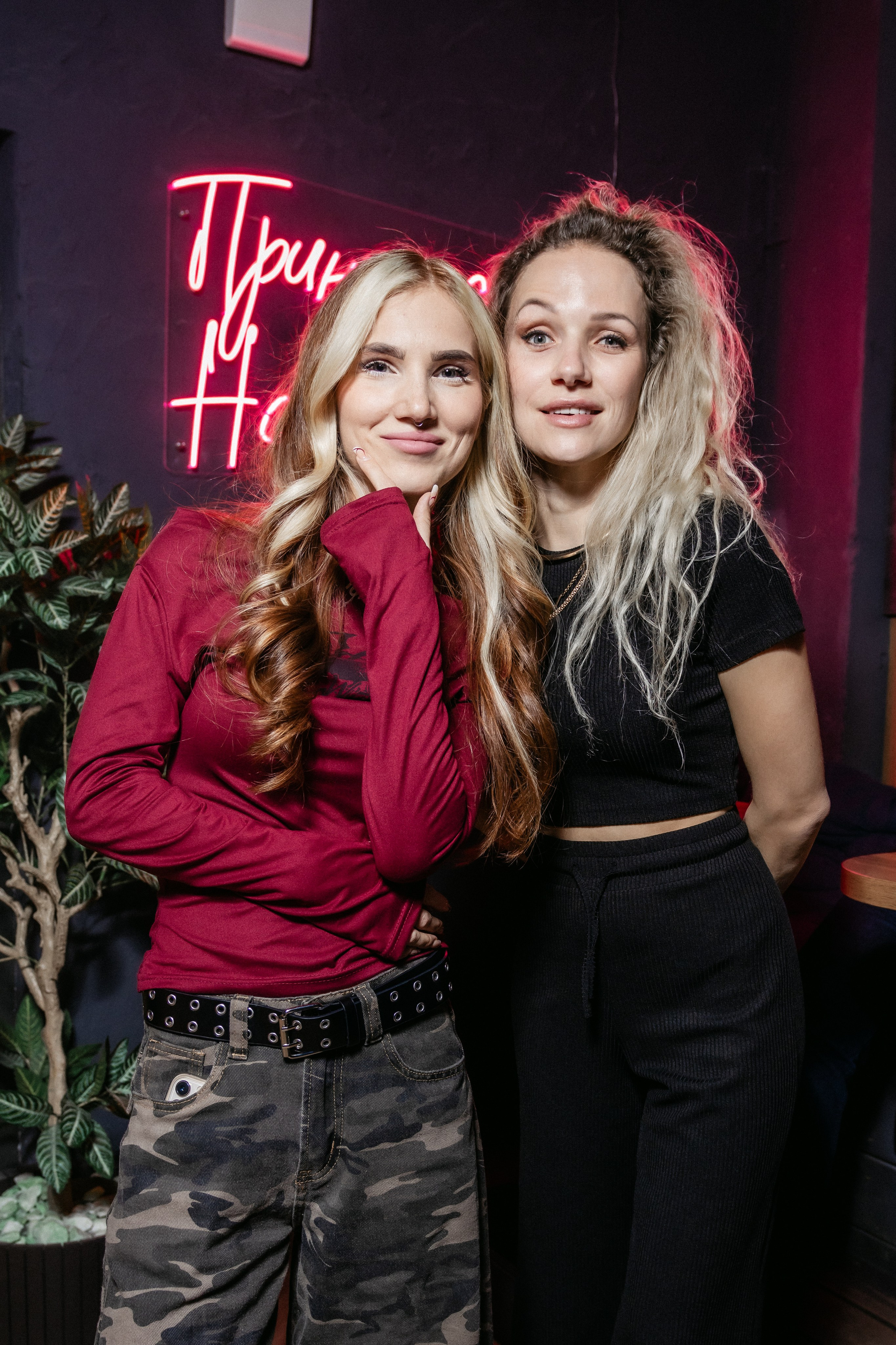 ДР SEVEN бар | 1год