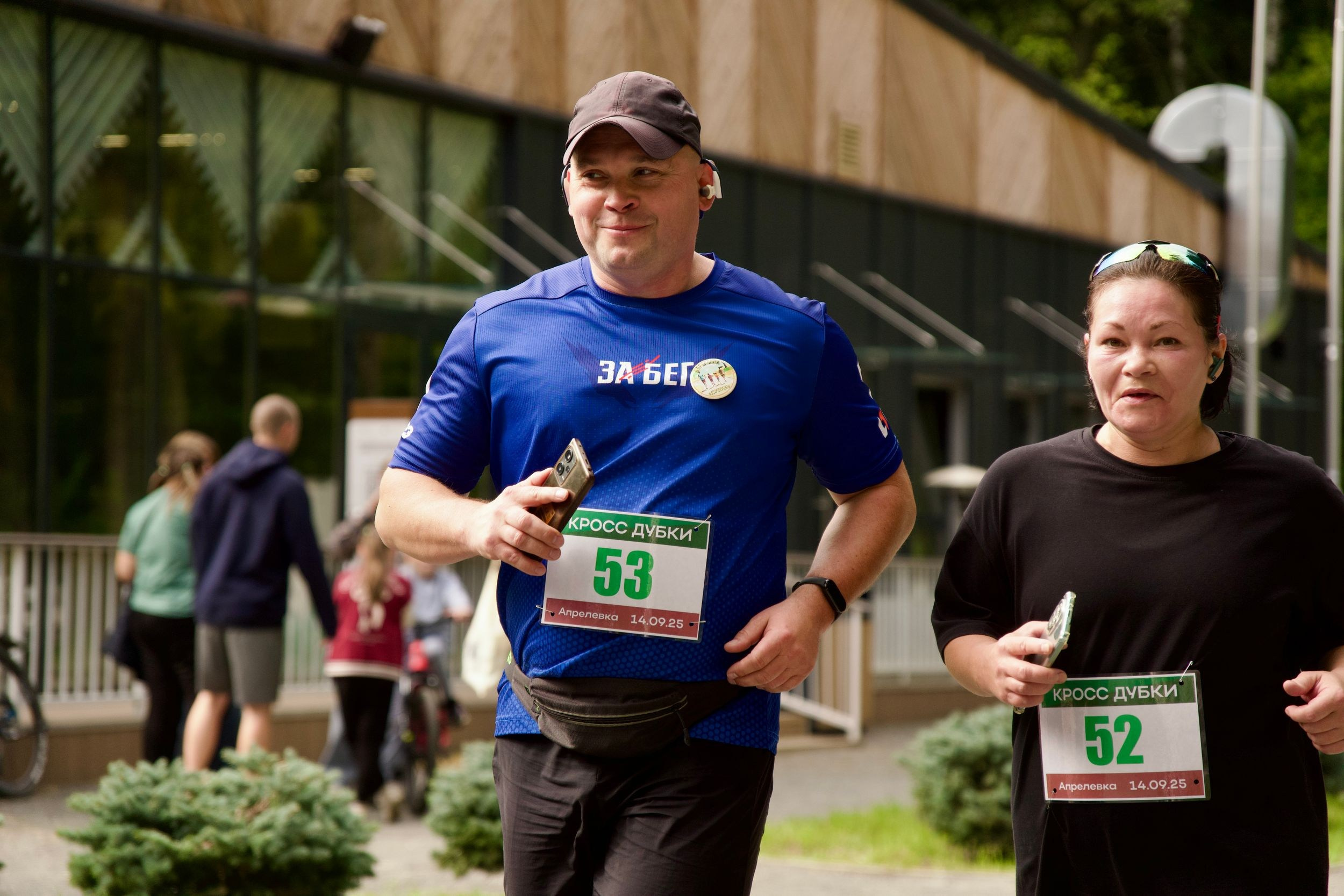Забег в парке «Дубки». Кафе «БЕЛКА НАШЕПТАЛА». Ну оооочень концептуальное кафе