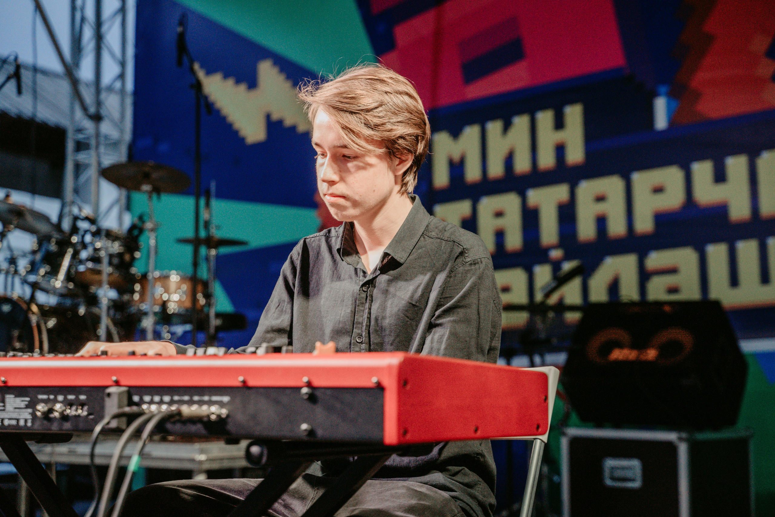 Мин татарча сөйләшәм. Главная