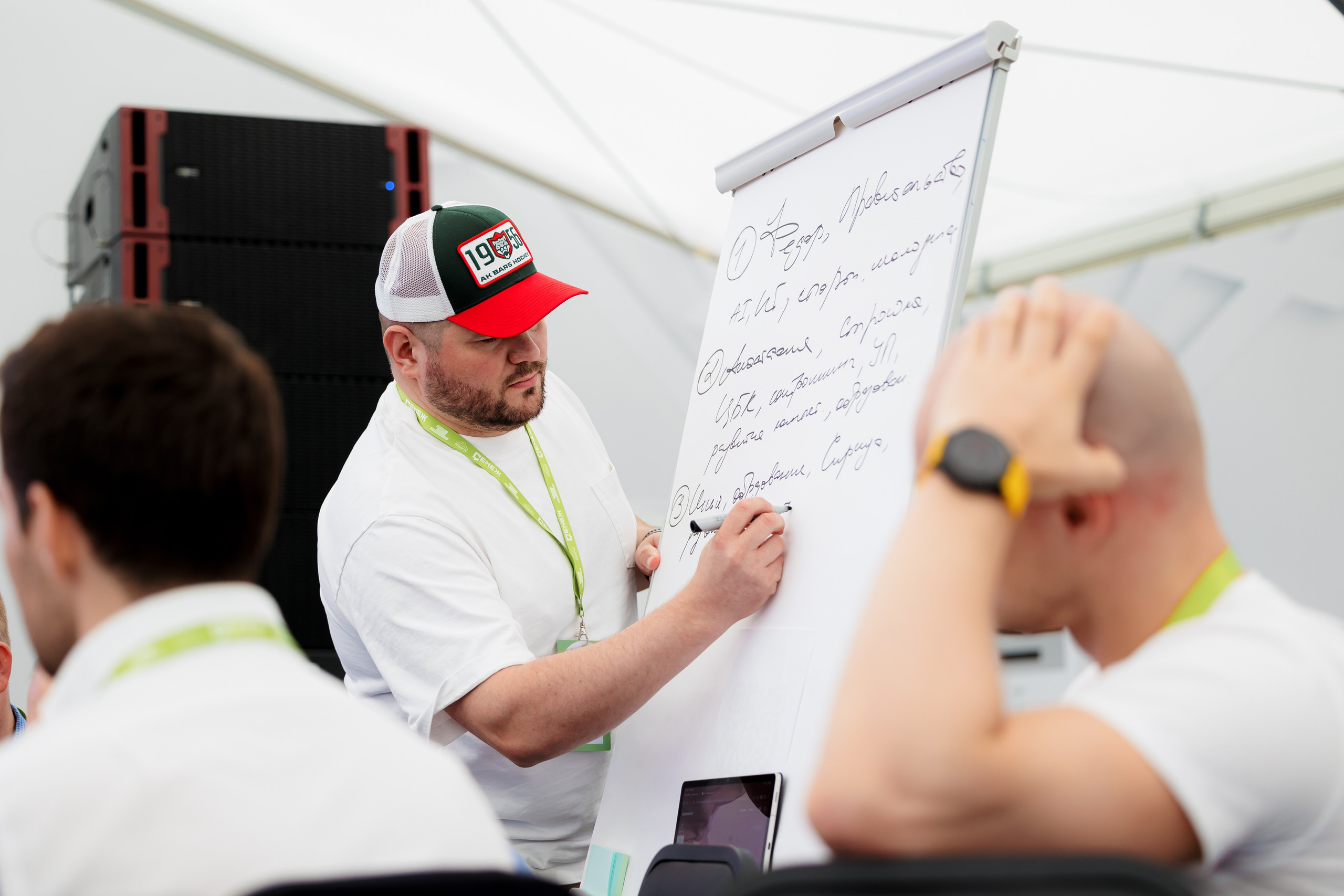 Ежегодная встреча клуба «Эльбрус» | Сенеж. Репортажный фотограф Семён Борисов | Москва