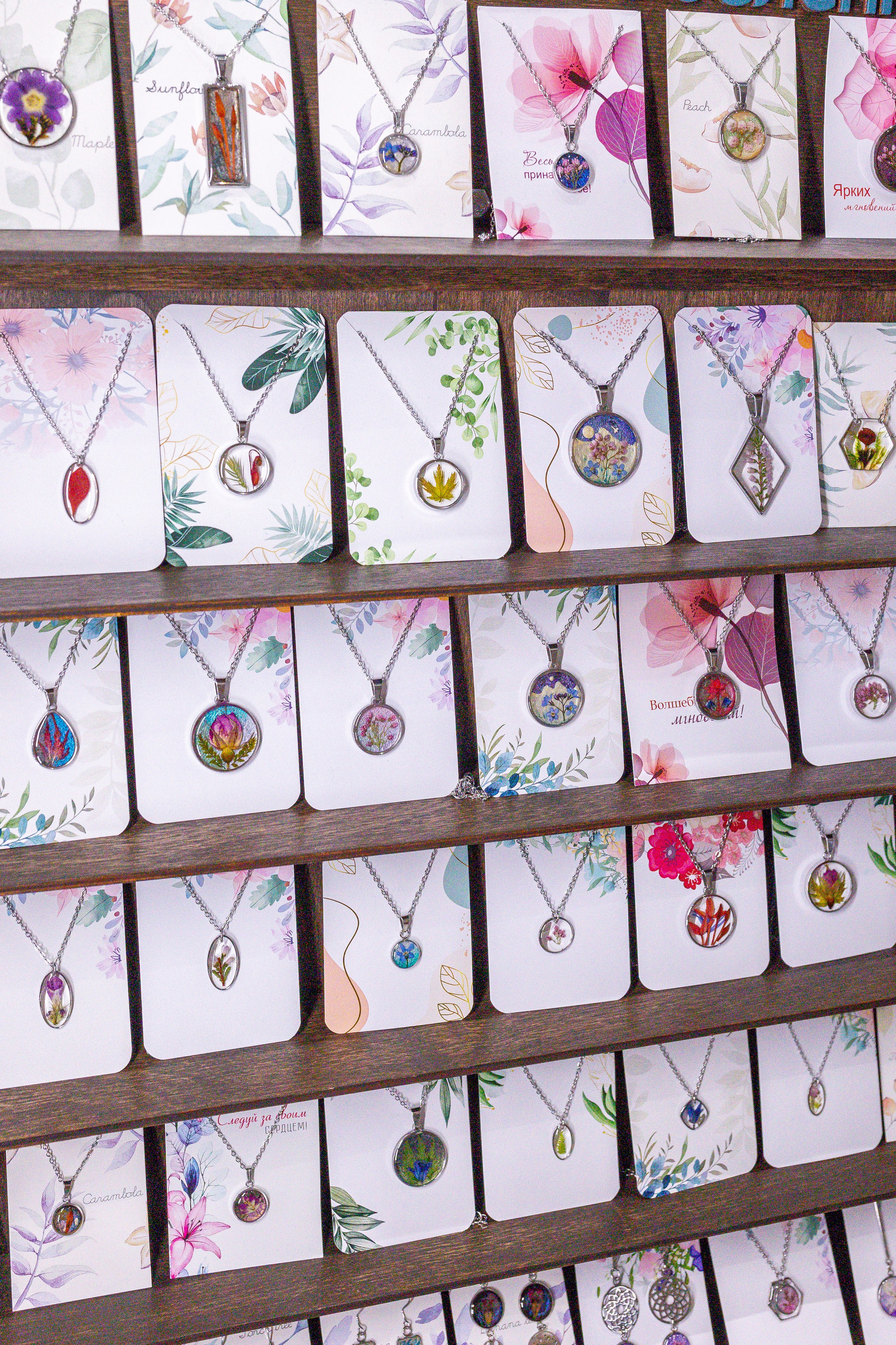 Монстериум 11–12 октября. Александра Куликова фотограф, Москва