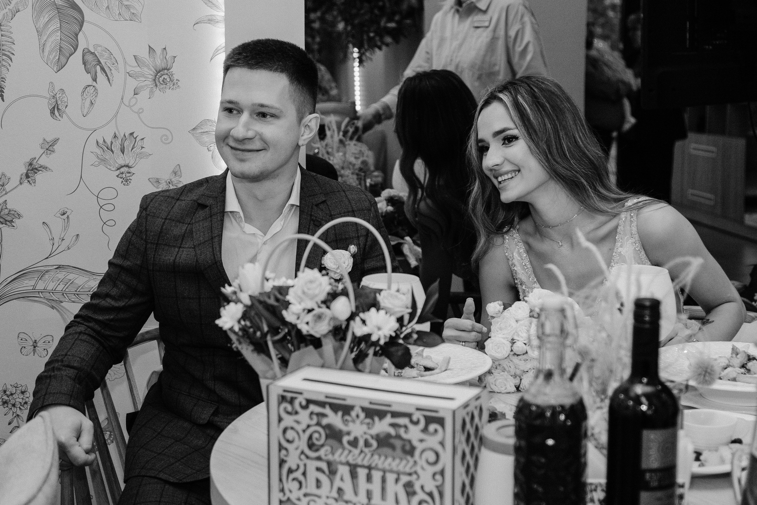 Иван и Марина/2024. Свадебный и семейный фотограф в Екатеринбурге