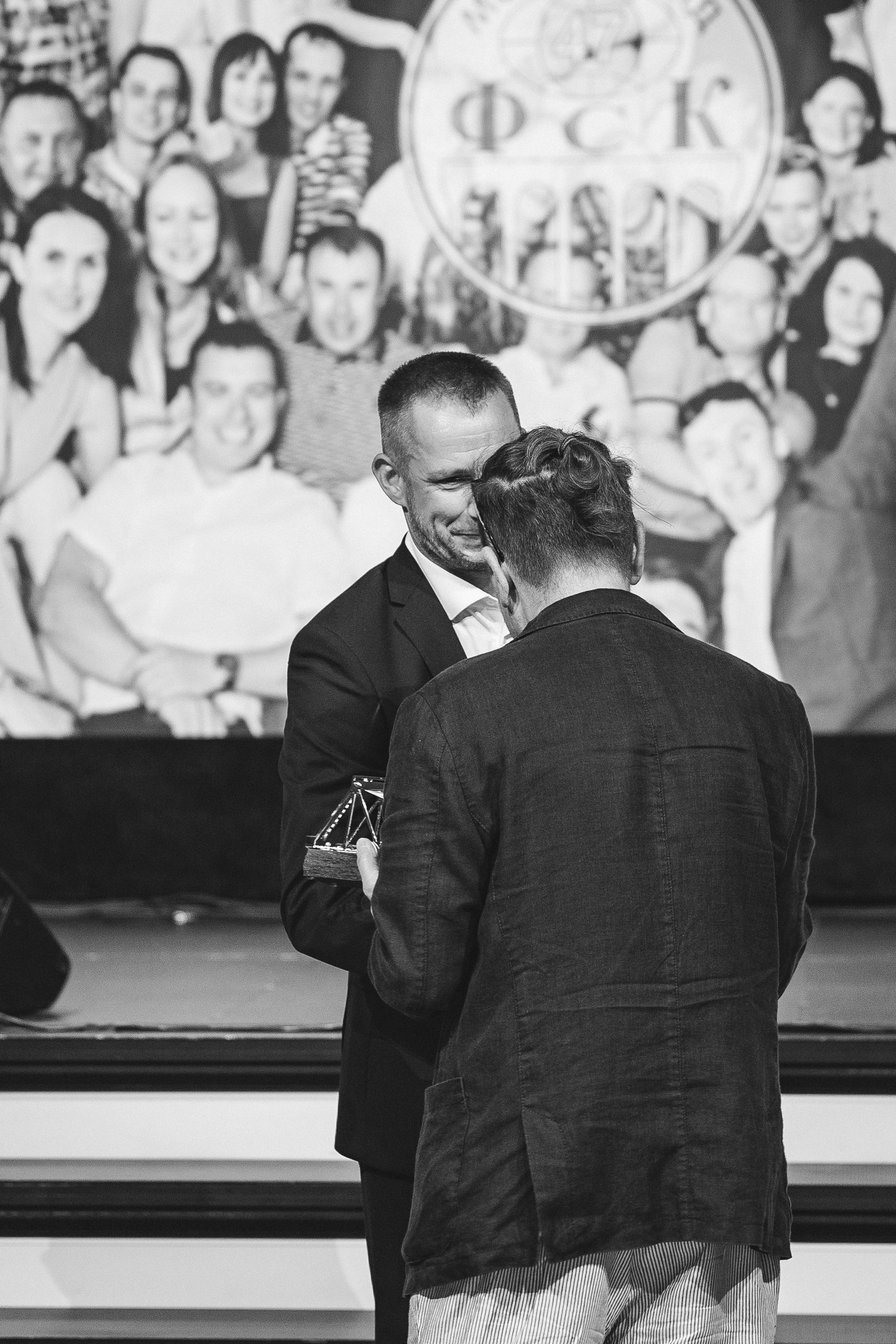 Корпоратив Мостоотряд-47