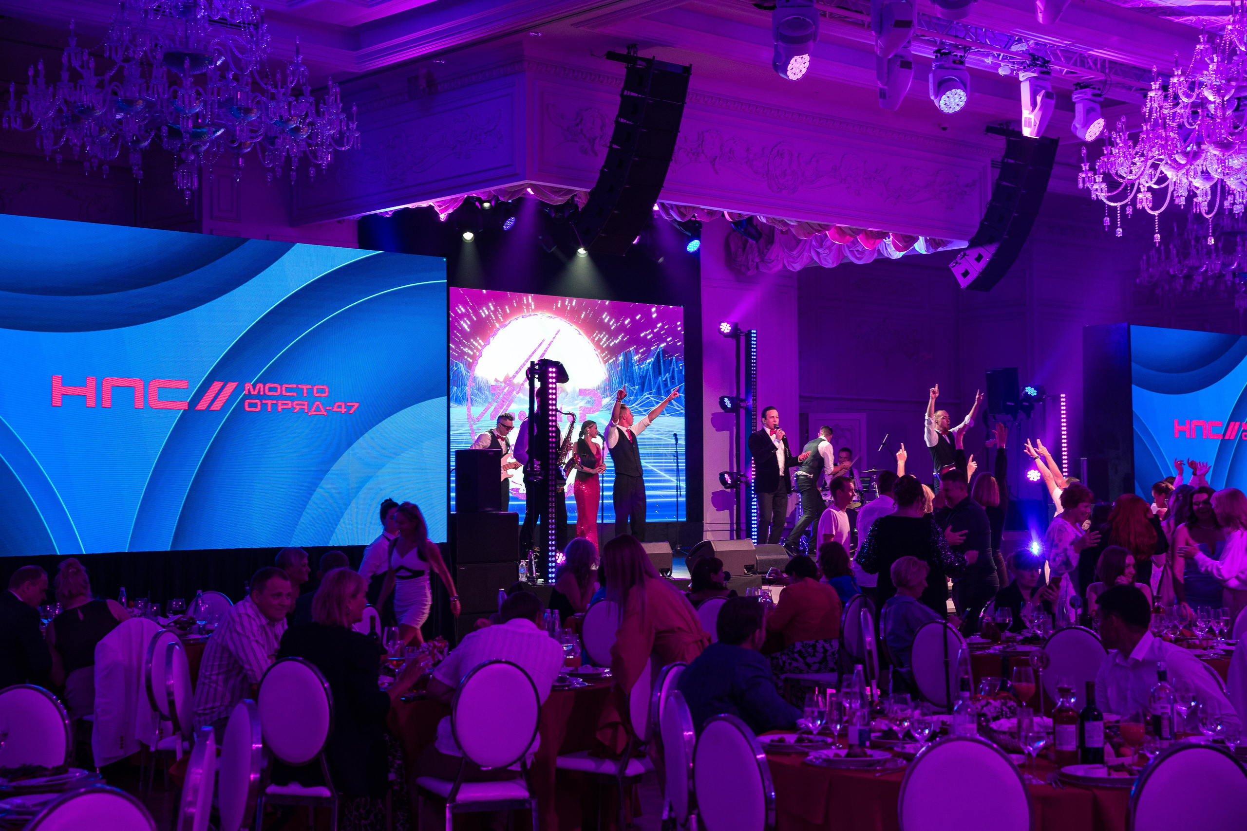 Корпоратив Мостоотряд-47. Репортажный Фотограф Александр Назаров. Москва и М.О