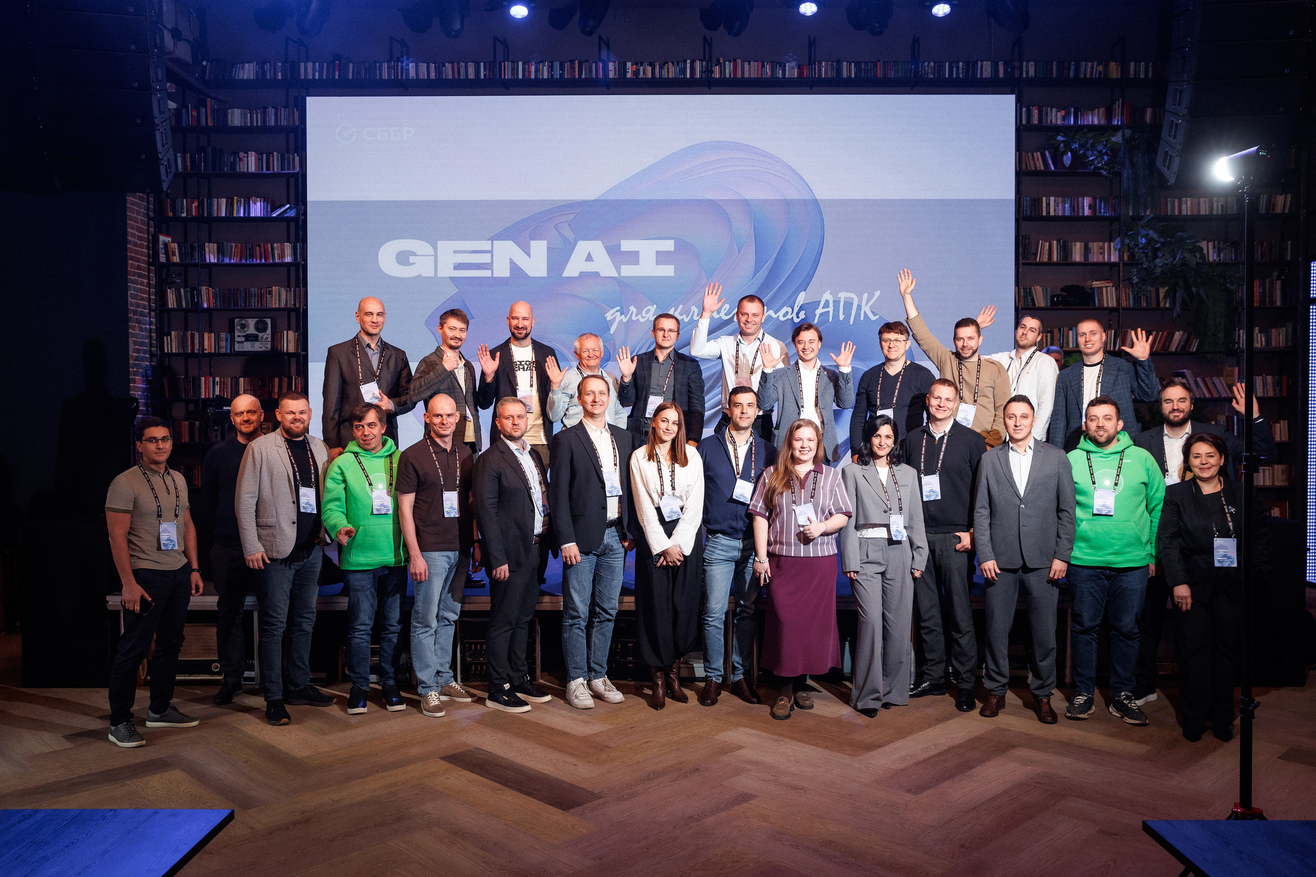 Gen AI Кибердом