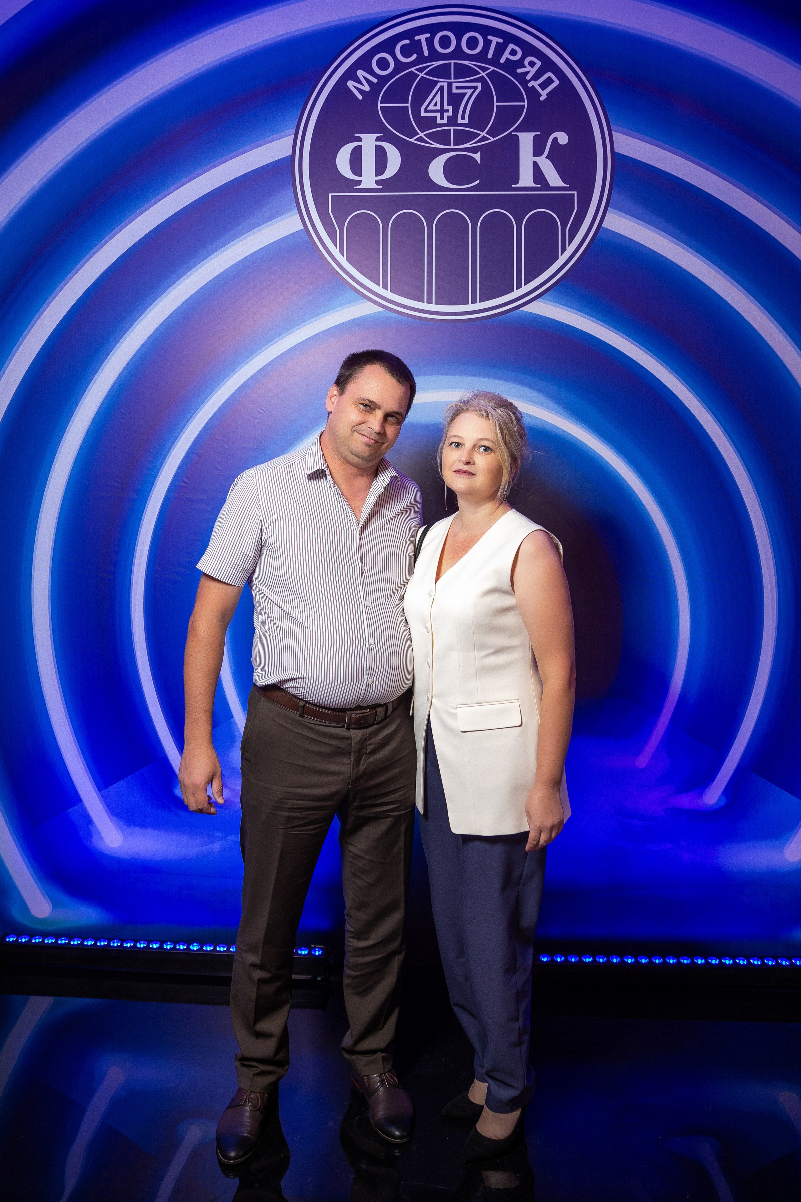 Корпоратив Мостоотряд-47