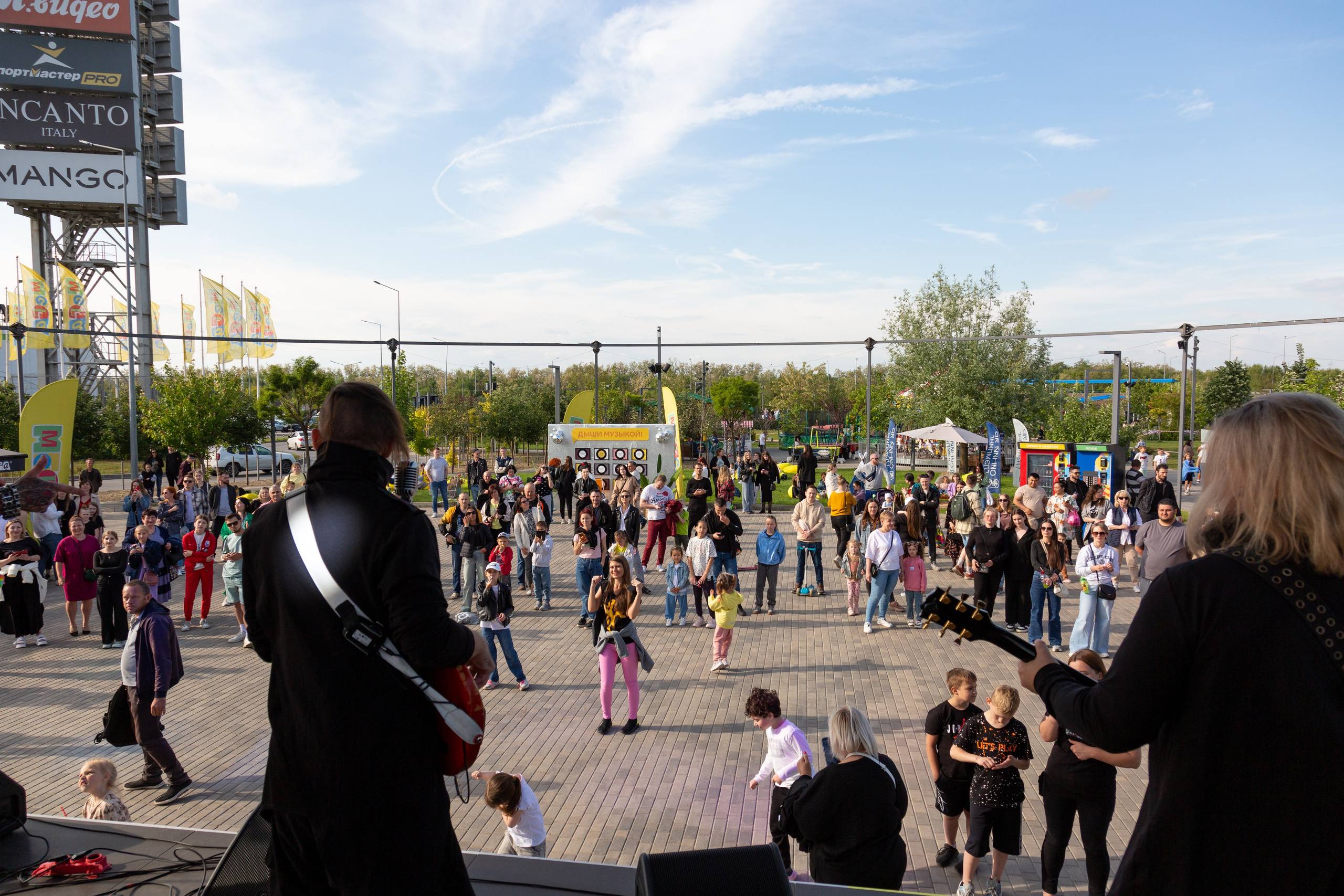 Фестиваль «Дыши музыкой». Главная