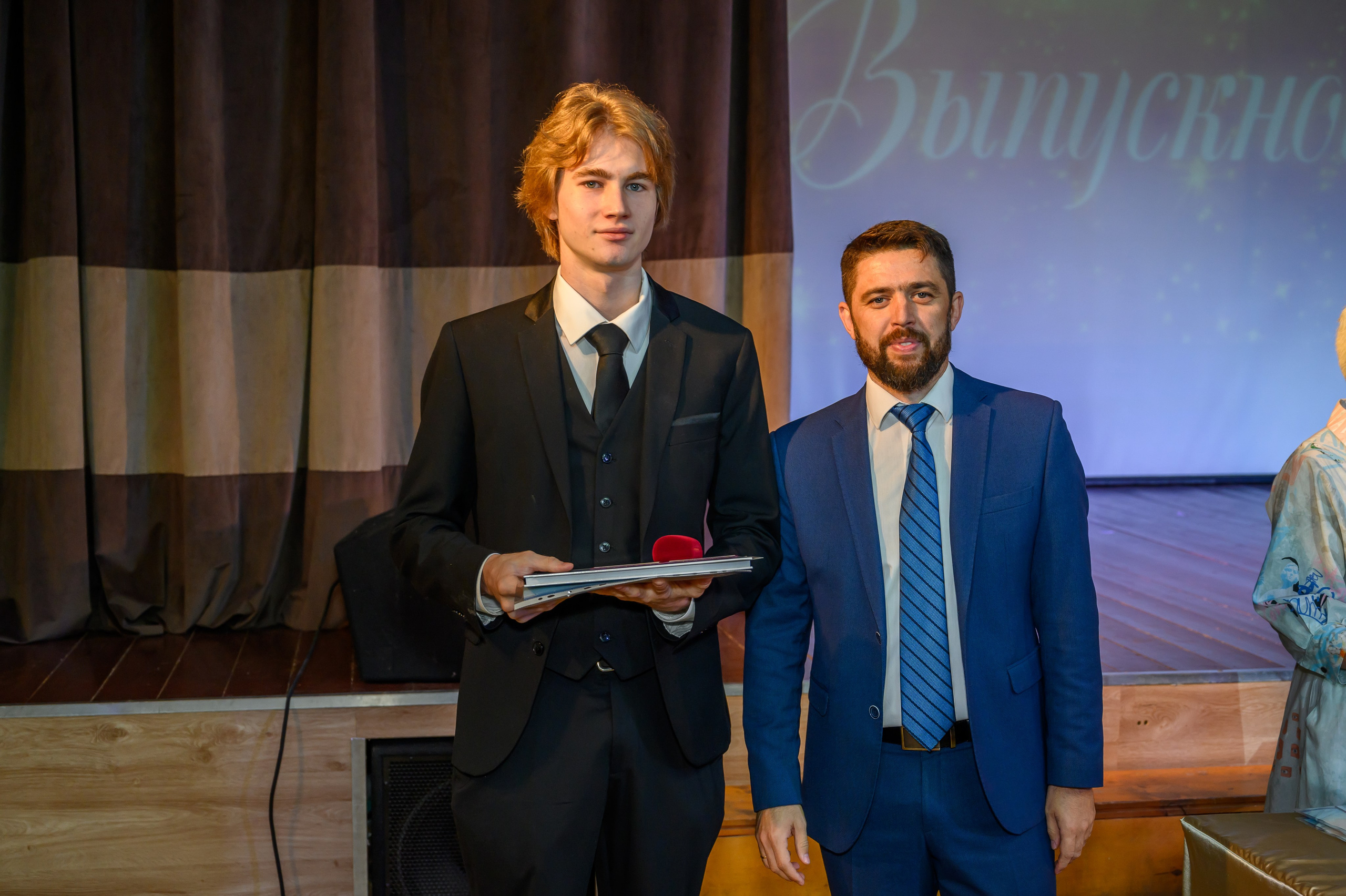 Выпускной 2023