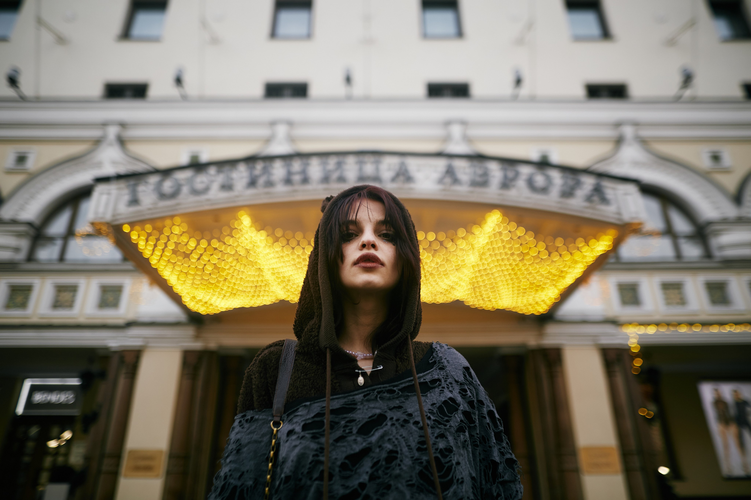 Сима. Главная