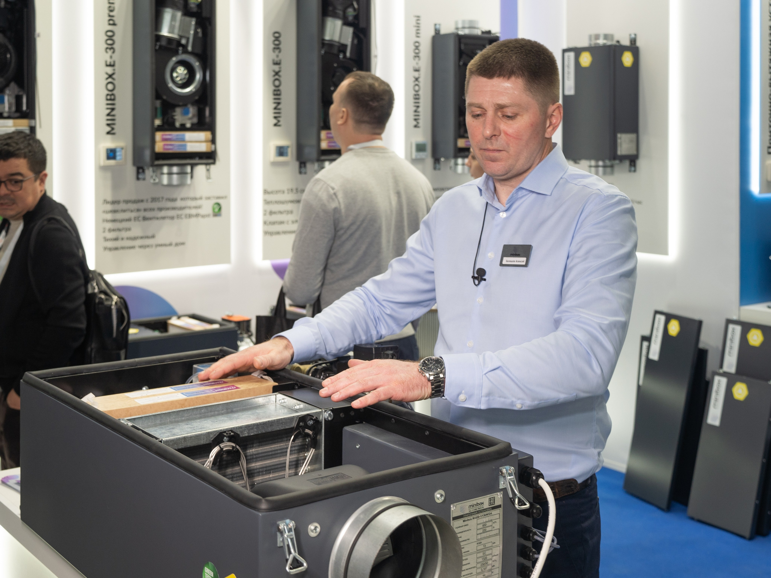 Крокус Вентиляция. Фотограф Зинаида Евдокимова